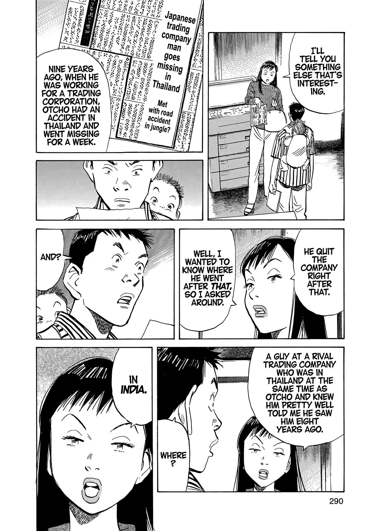 20th Century Boys - Chapter 15 - Page 7