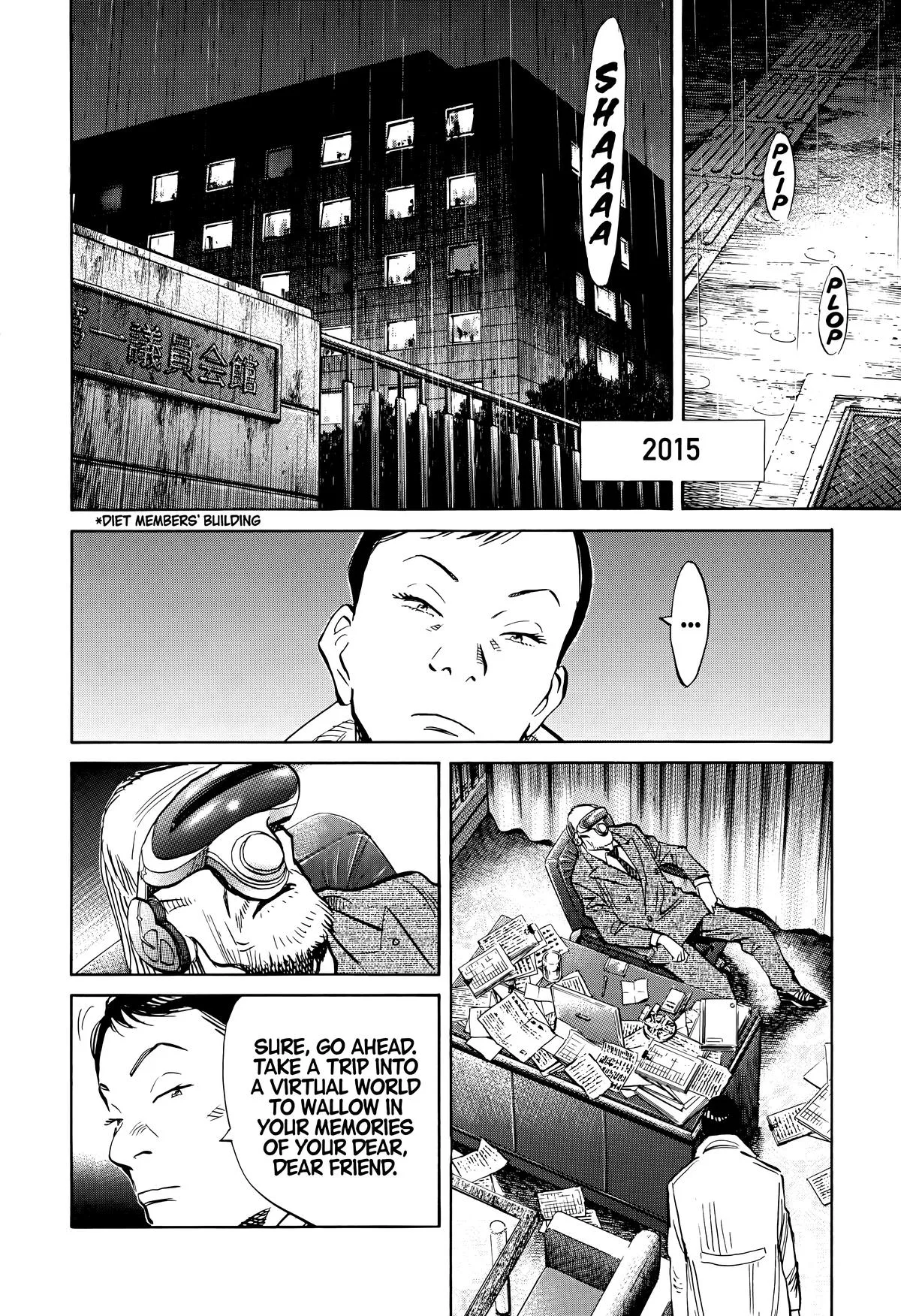 20th Century Boys - Chapter 150 - Page 4