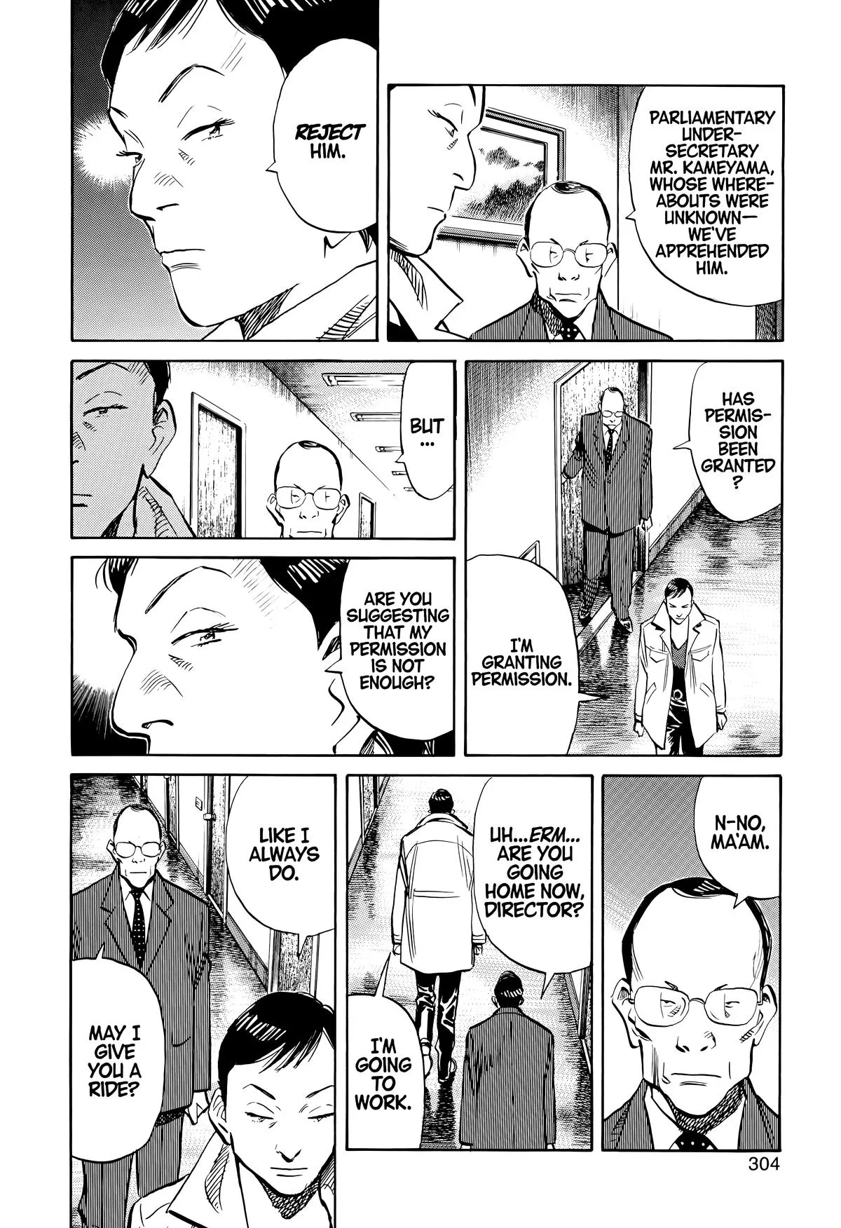 20th Century Boys - Chapter 150 - Page 6