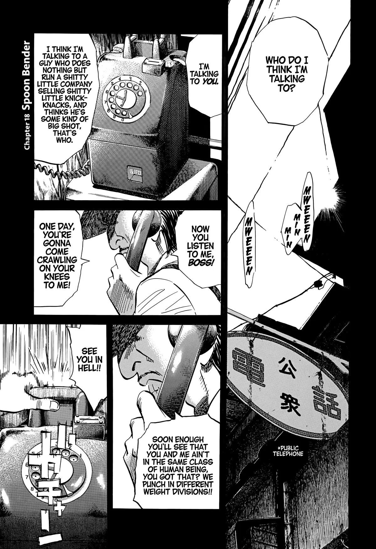 20th Century Boys - Chapter 151 - Page 1