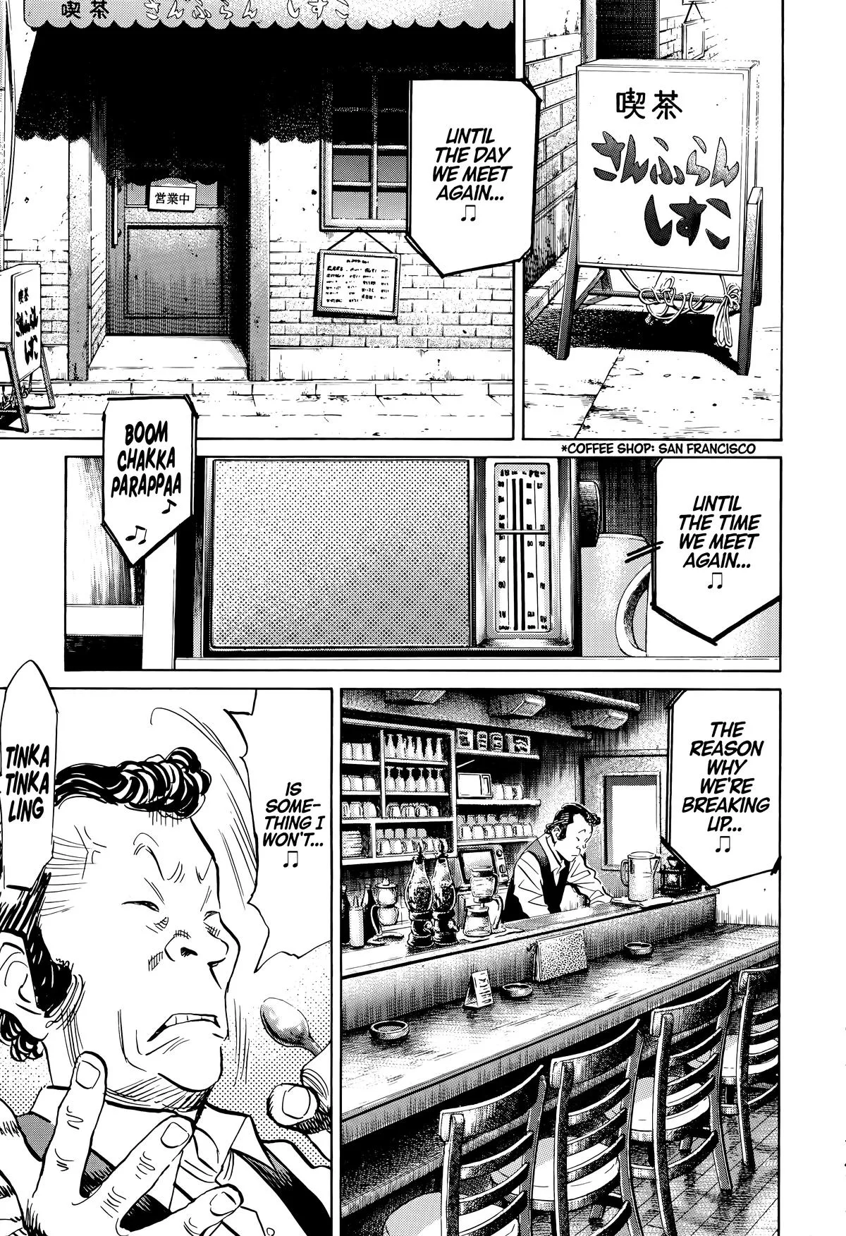 20th Century Boys - Chapter 151 - Page 3