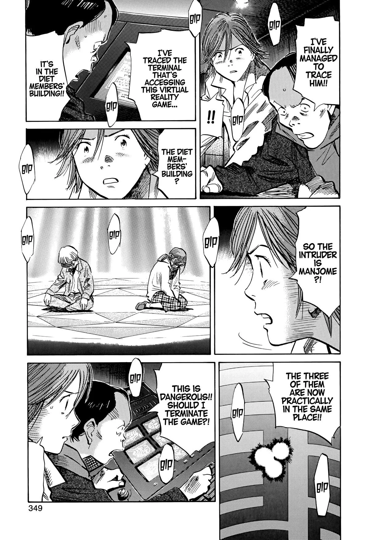 20th Century Boys - Chapter 152 - Page 15