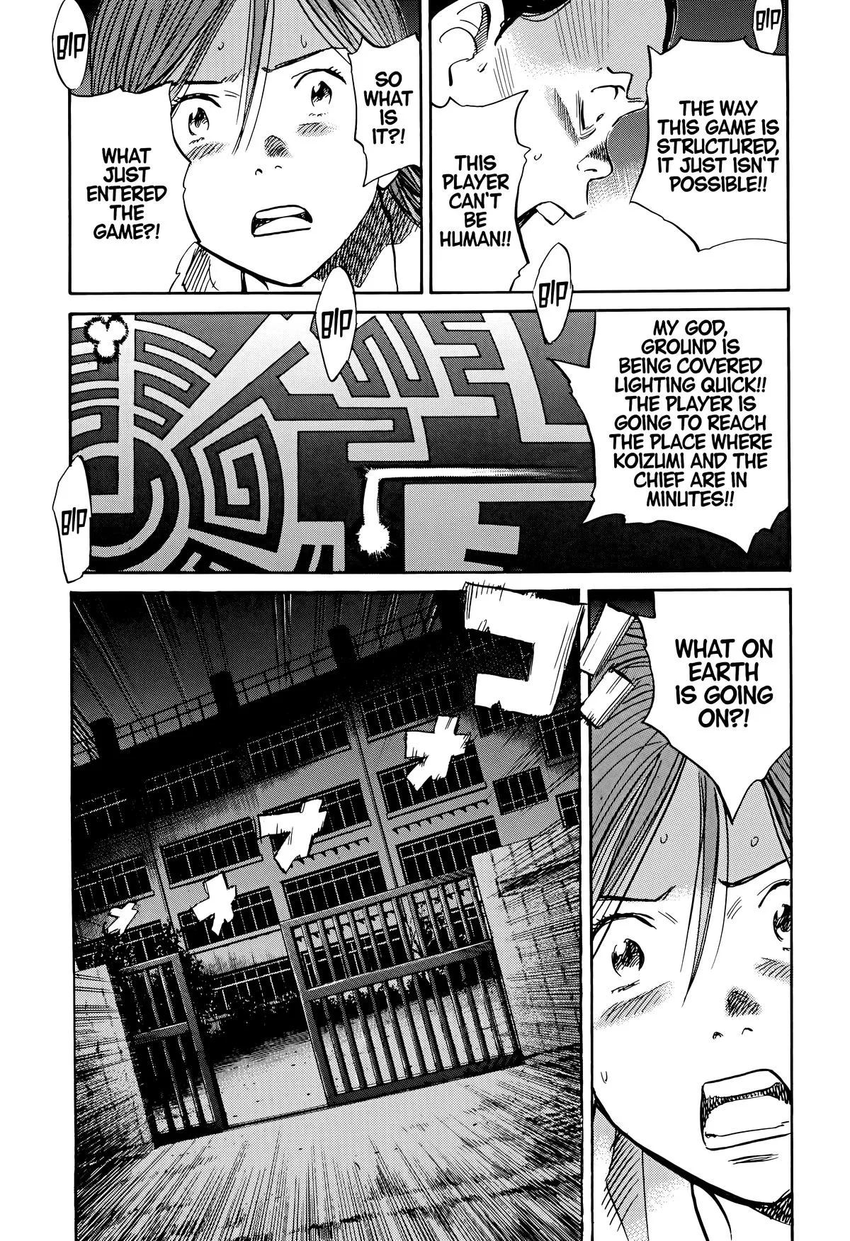 20th Century Boys - Chapter 152 - Page 18