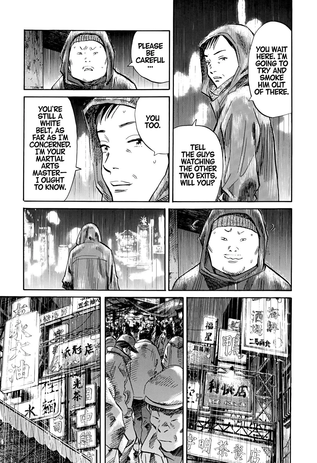 20th Century Boys - Chapter 152 - Page 5