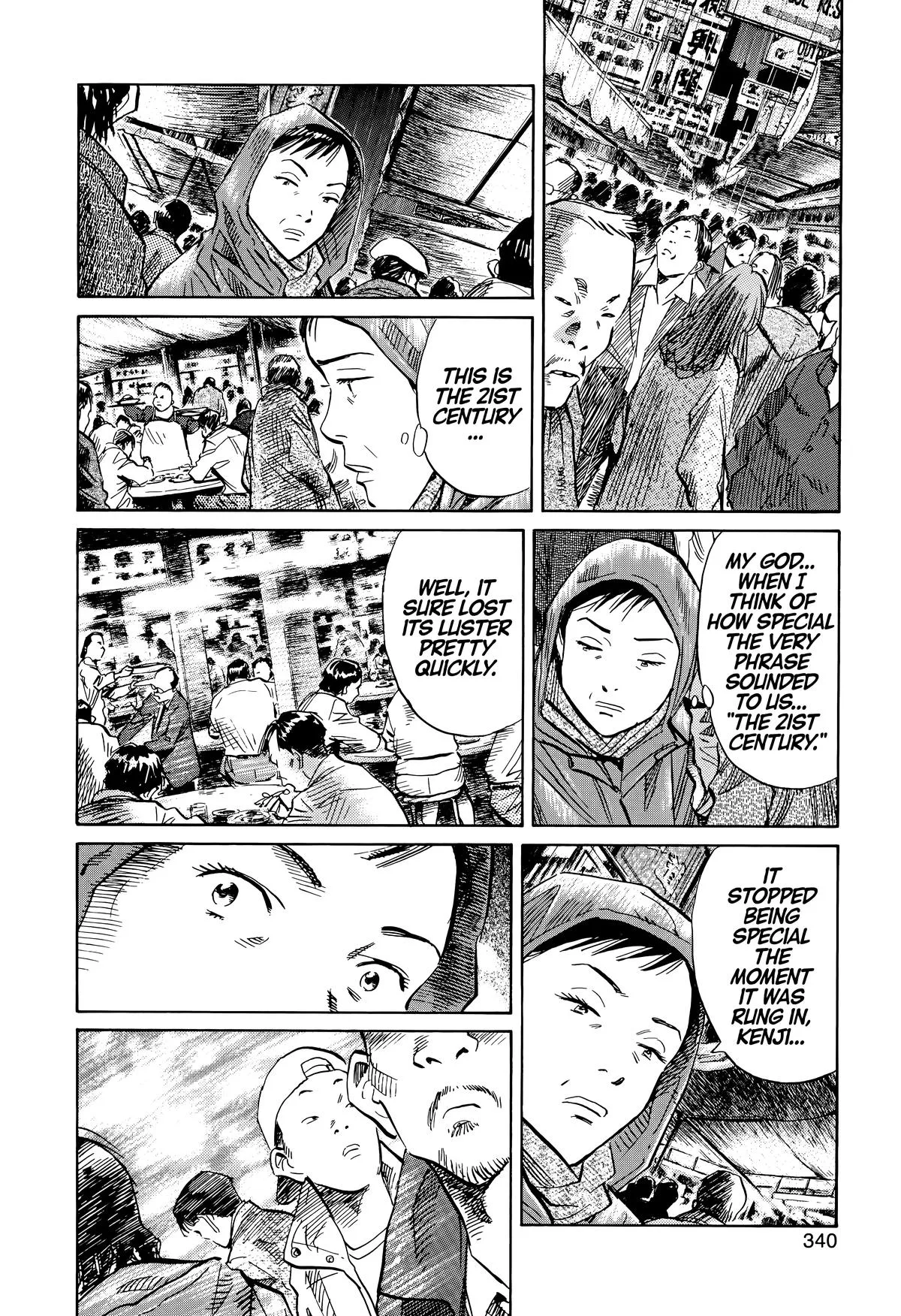 20th Century Boys - Chapter 152 - Page 6