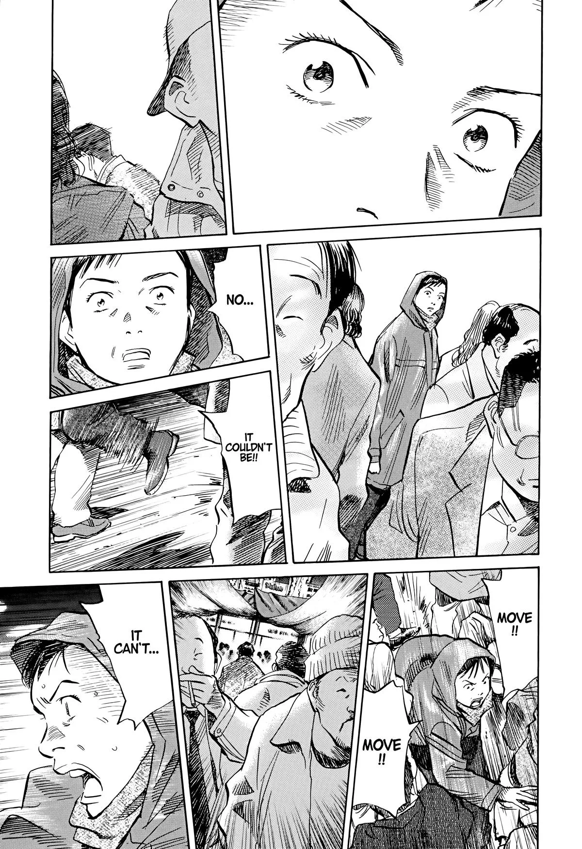 20th Century Boys - Chapter 152 - Page 7