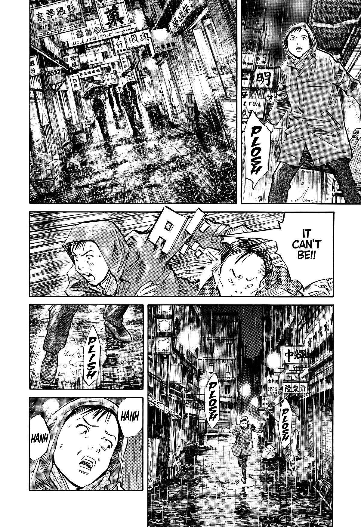 20th Century Boys - Chapter 152 - Page 8