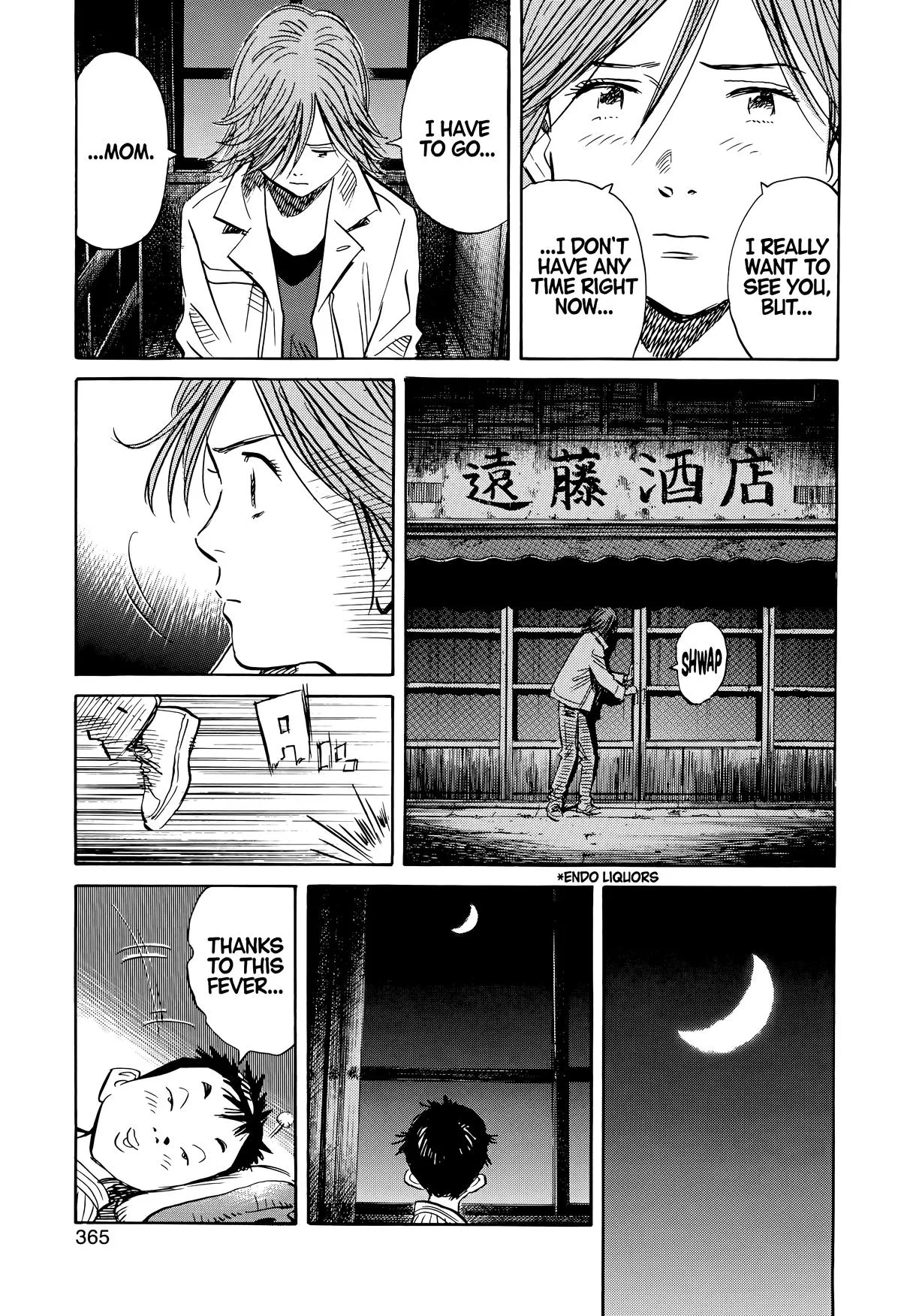 20th Century Boys - Chapter 153 - Page 13