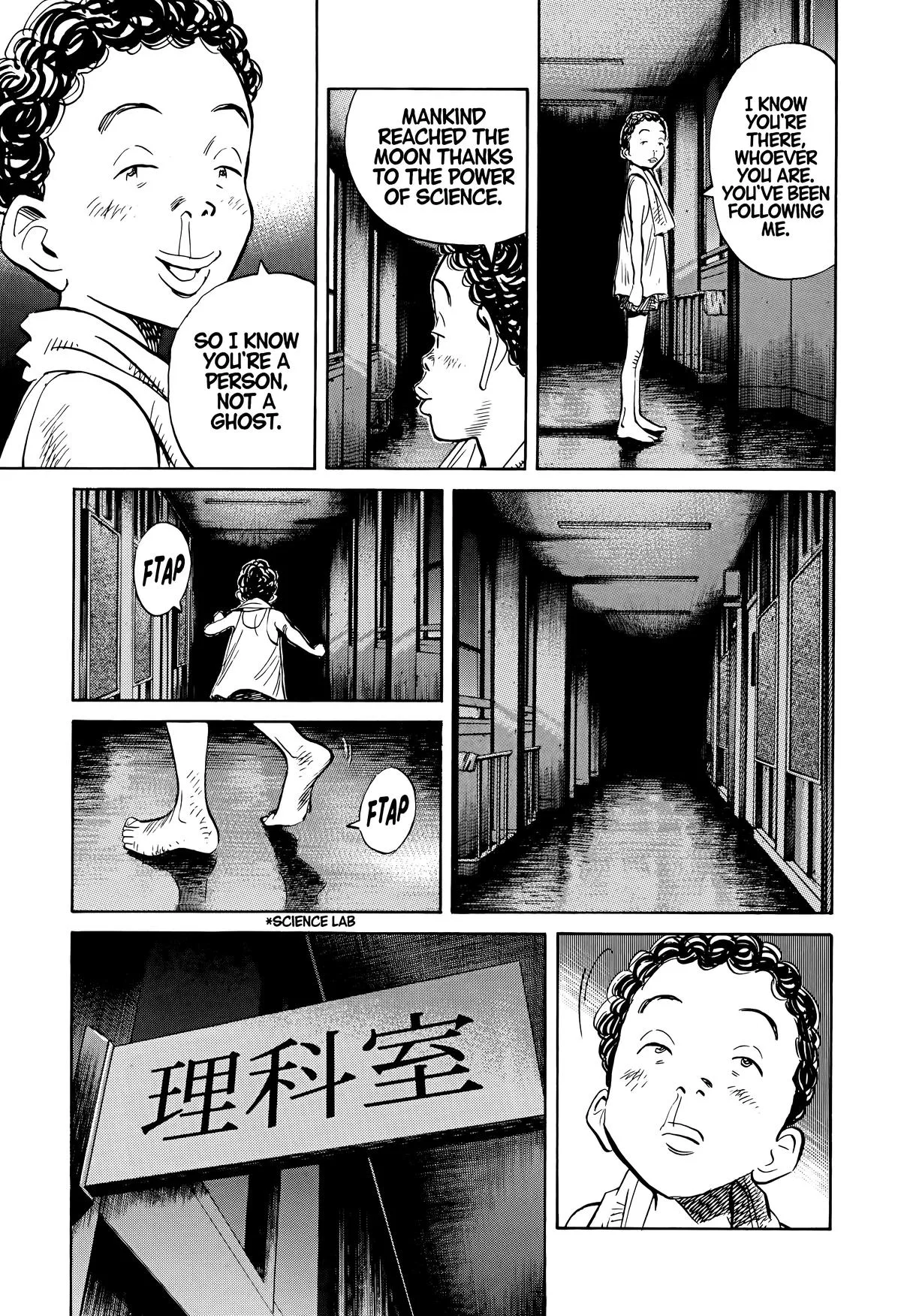20th Century Boys - Chapter 153 - Page 15