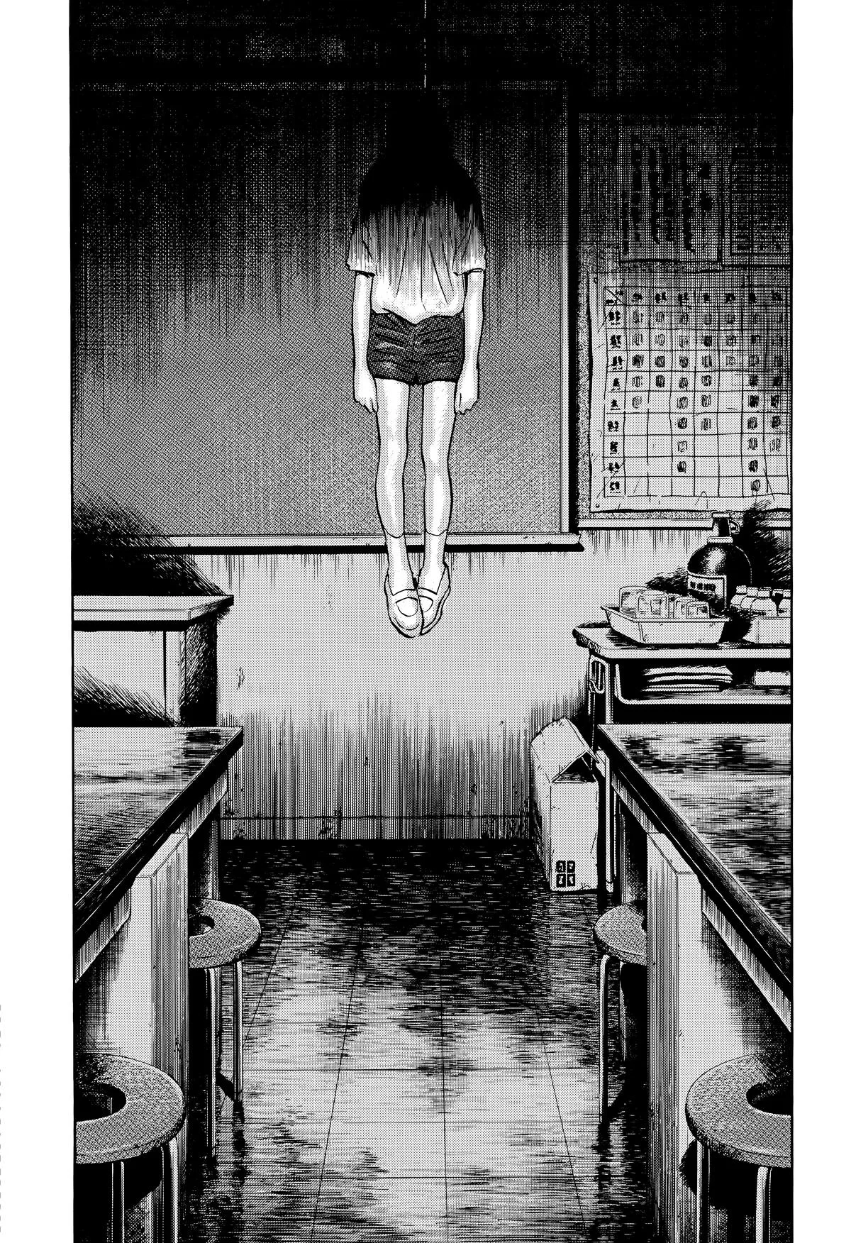 20th Century Boys - Chapter 153 - Page 18