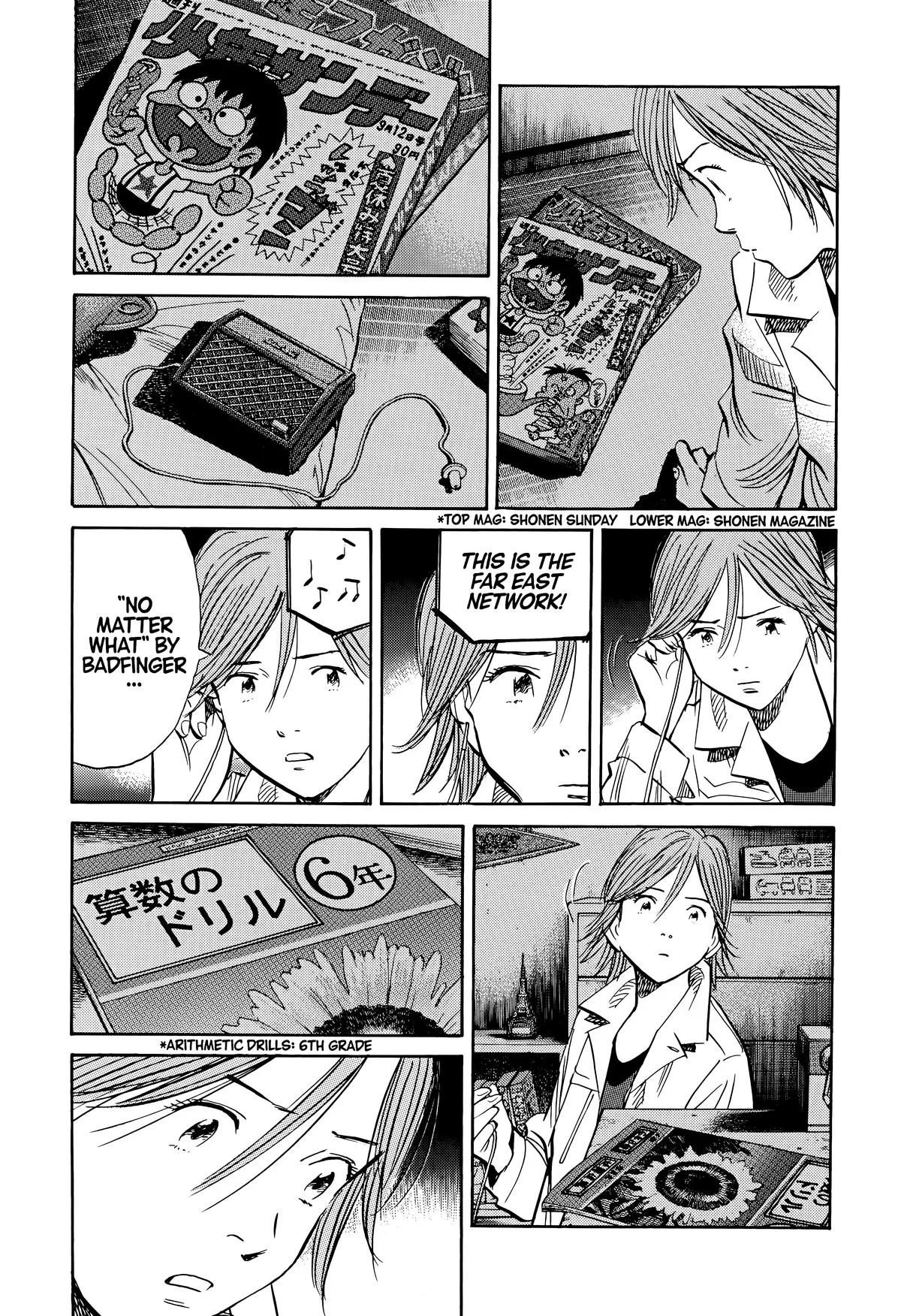 20th Century Boys - Chapter 153 - Page 7