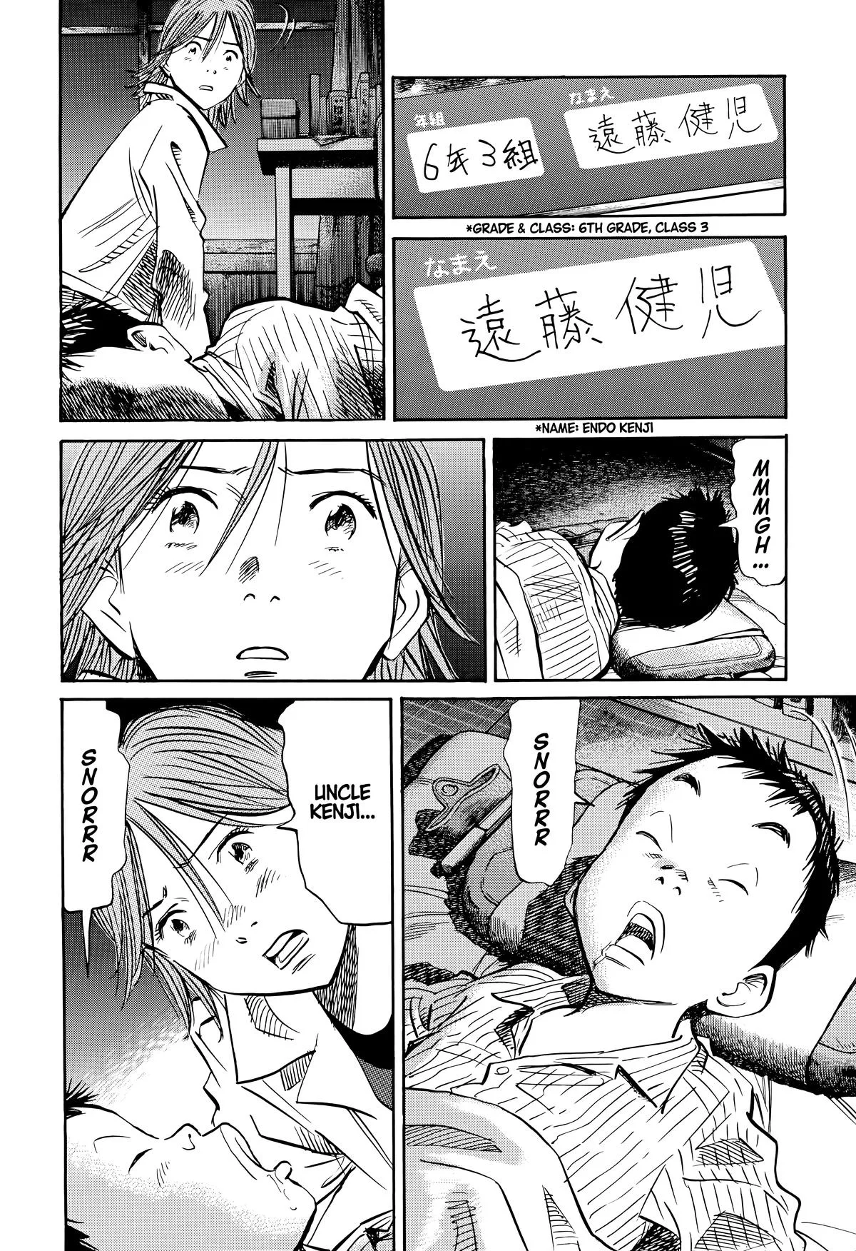 20th Century Boys - Chapter 153 - Page 8