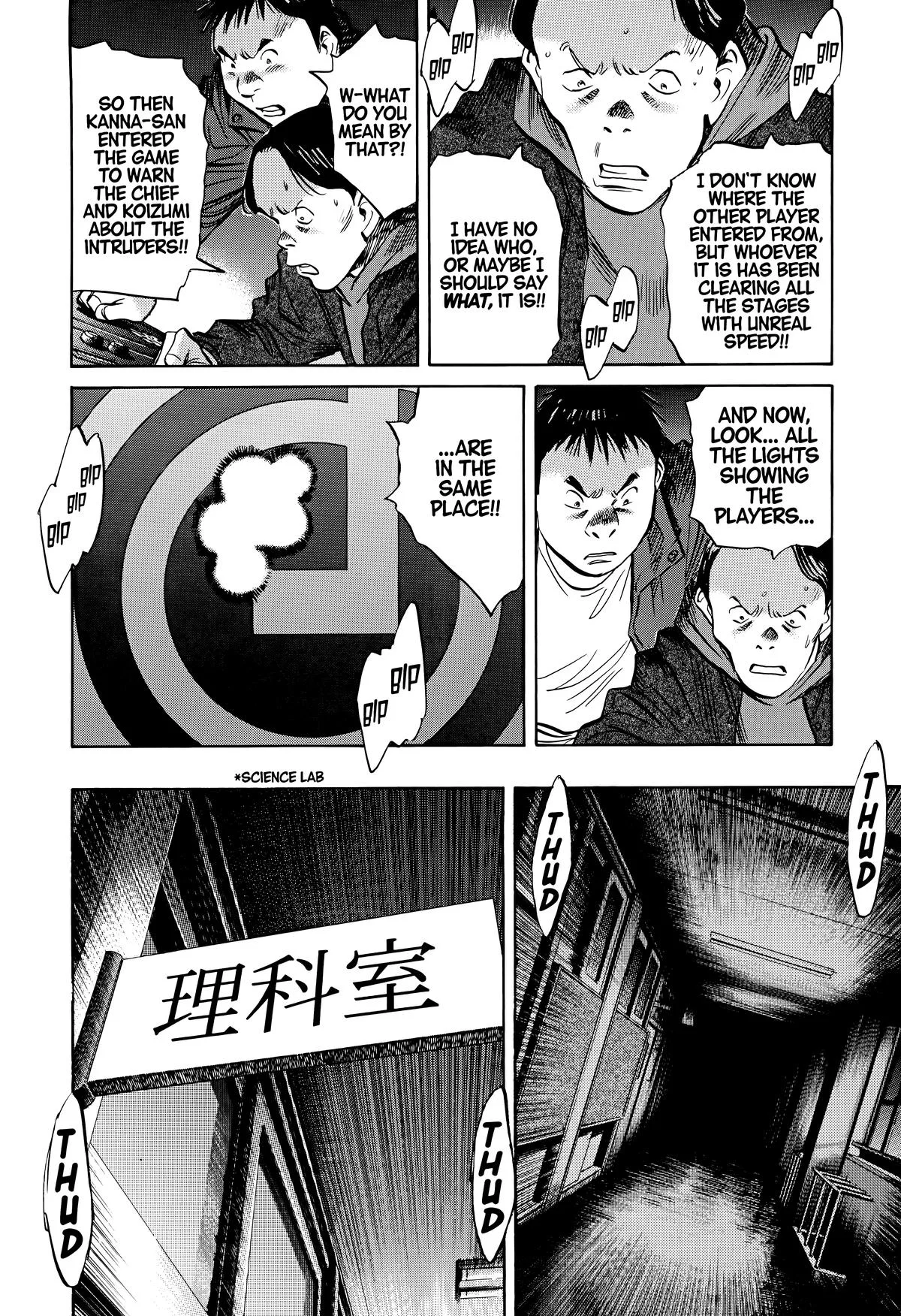 20th Century Boys - Chapter 155 - Page 8