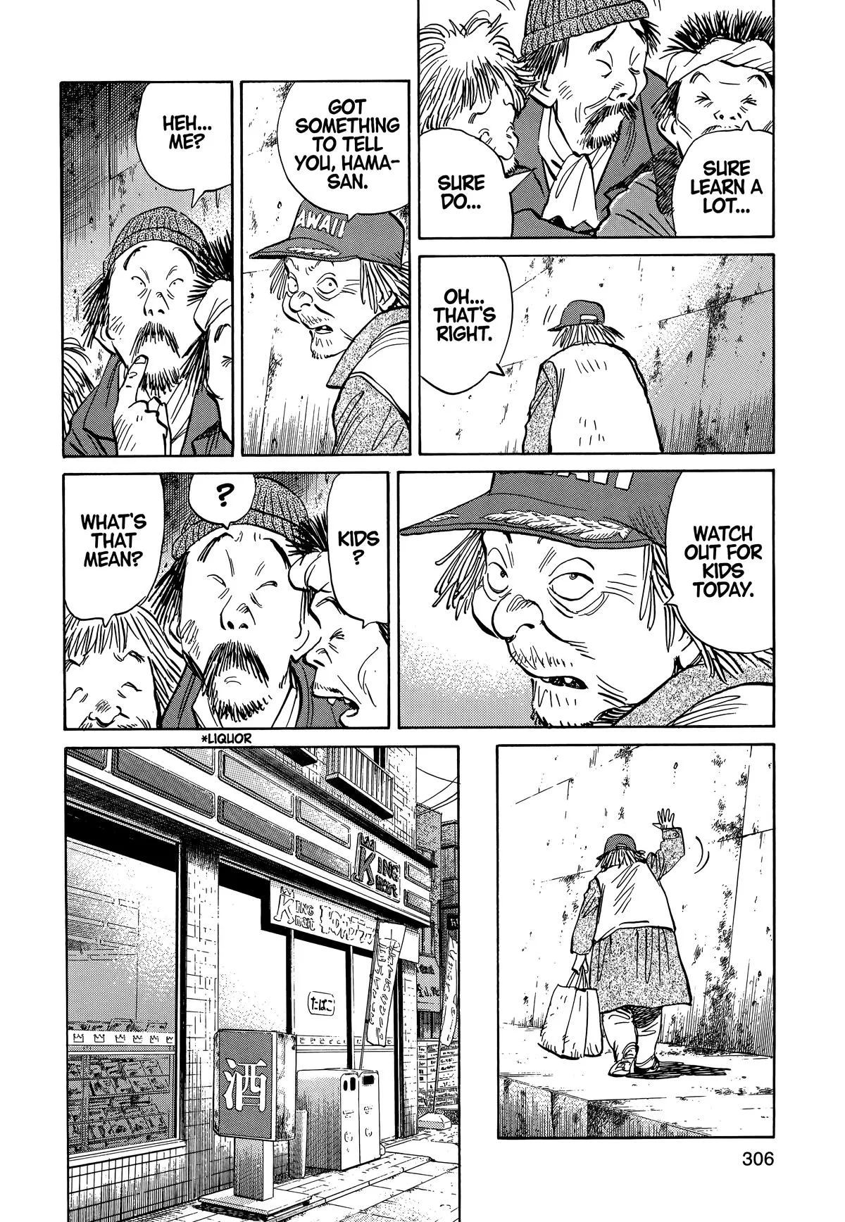 20th Century Boys - Chapter 16 - Page 6
