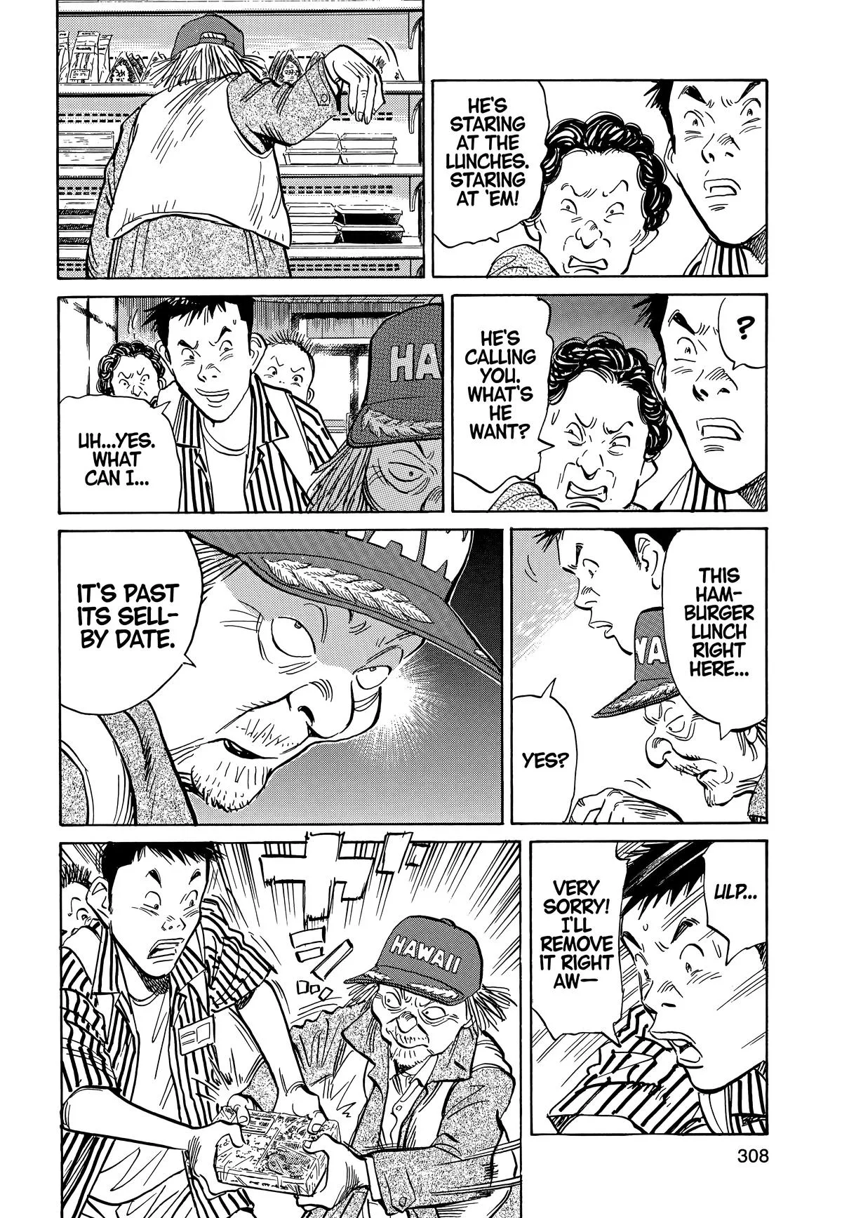 20th Century Boys - Chapter 16 - Page 8