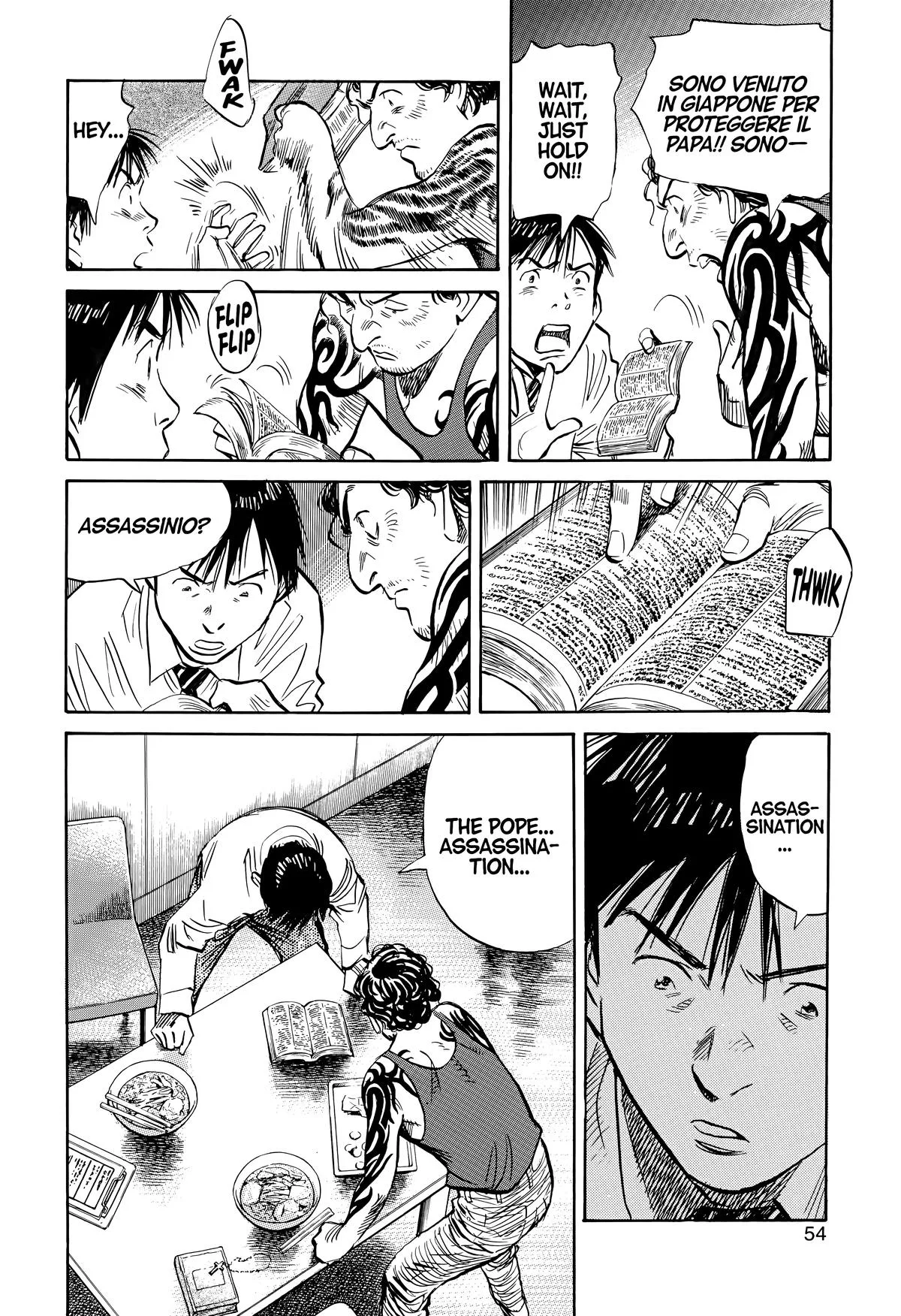 20th Century Boys - Chapter 160 - Page 14