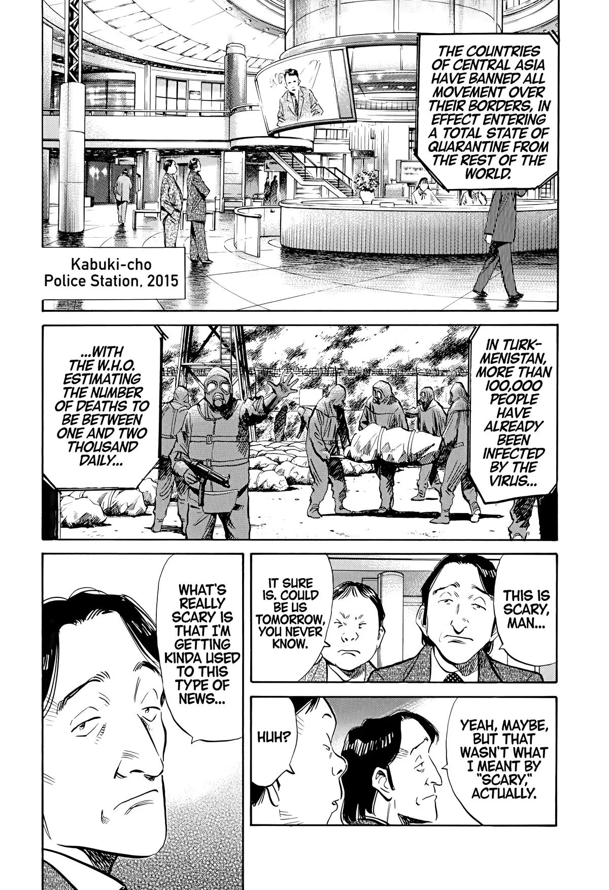20th Century Boys - Chapter 160 - Page 5
