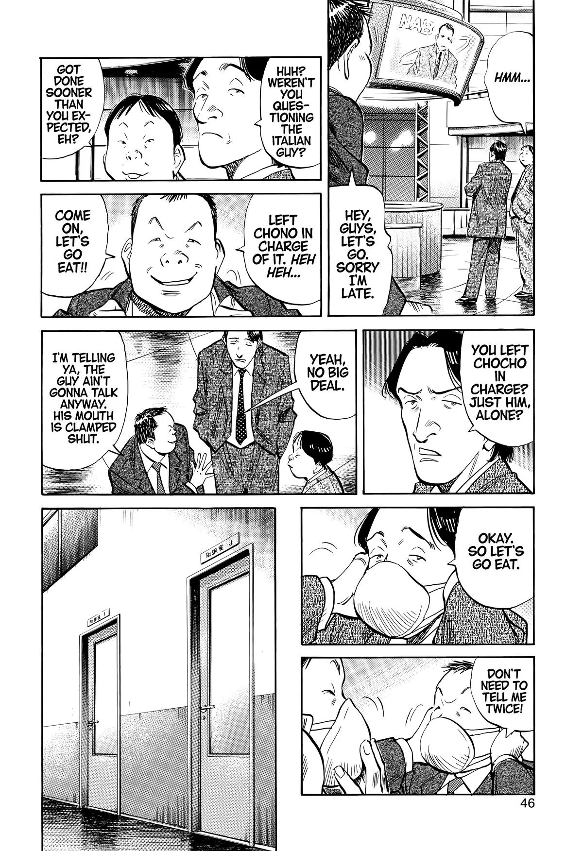 20th Century Boys - Chapter 160 - Page 6