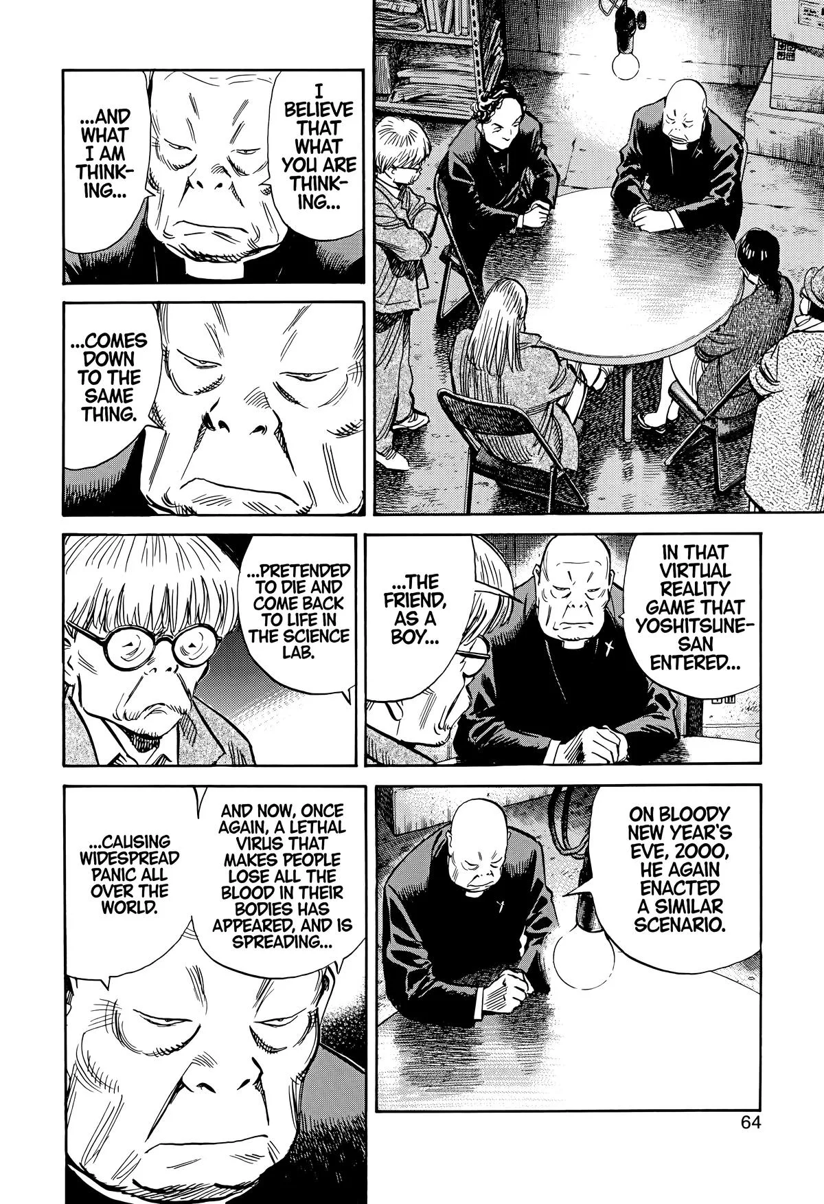 20th Century Boys - Chapter 161 - Page 4