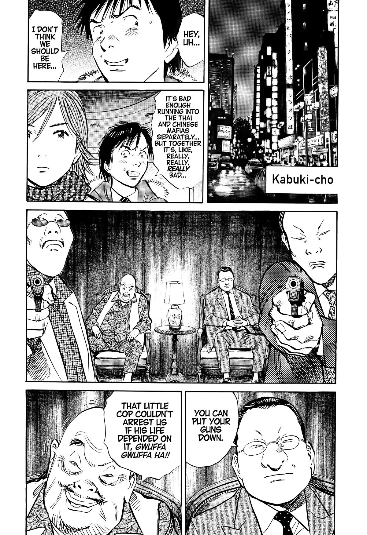 20th Century Boys - Chapter 161 - Page 7