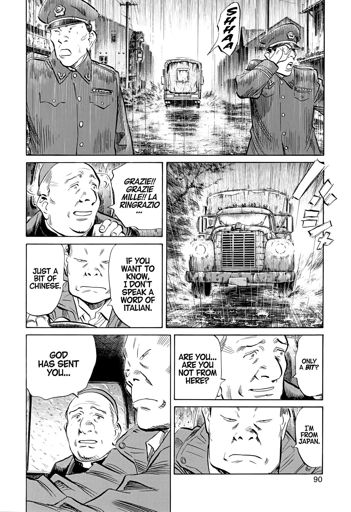 20th Century Boys - Chapter 162 - Page 12