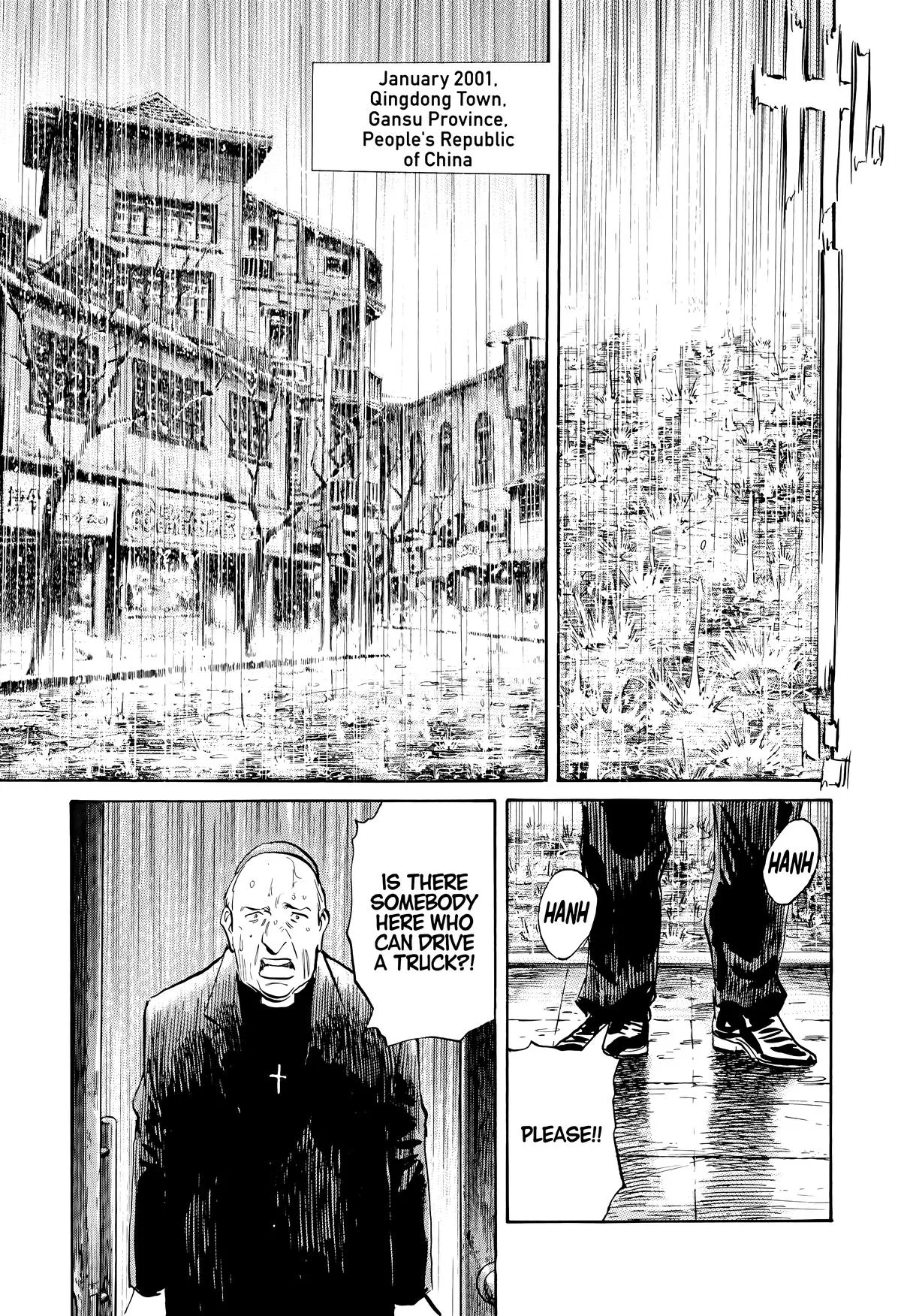 20th Century Boys - Chapter 162 - Page 5