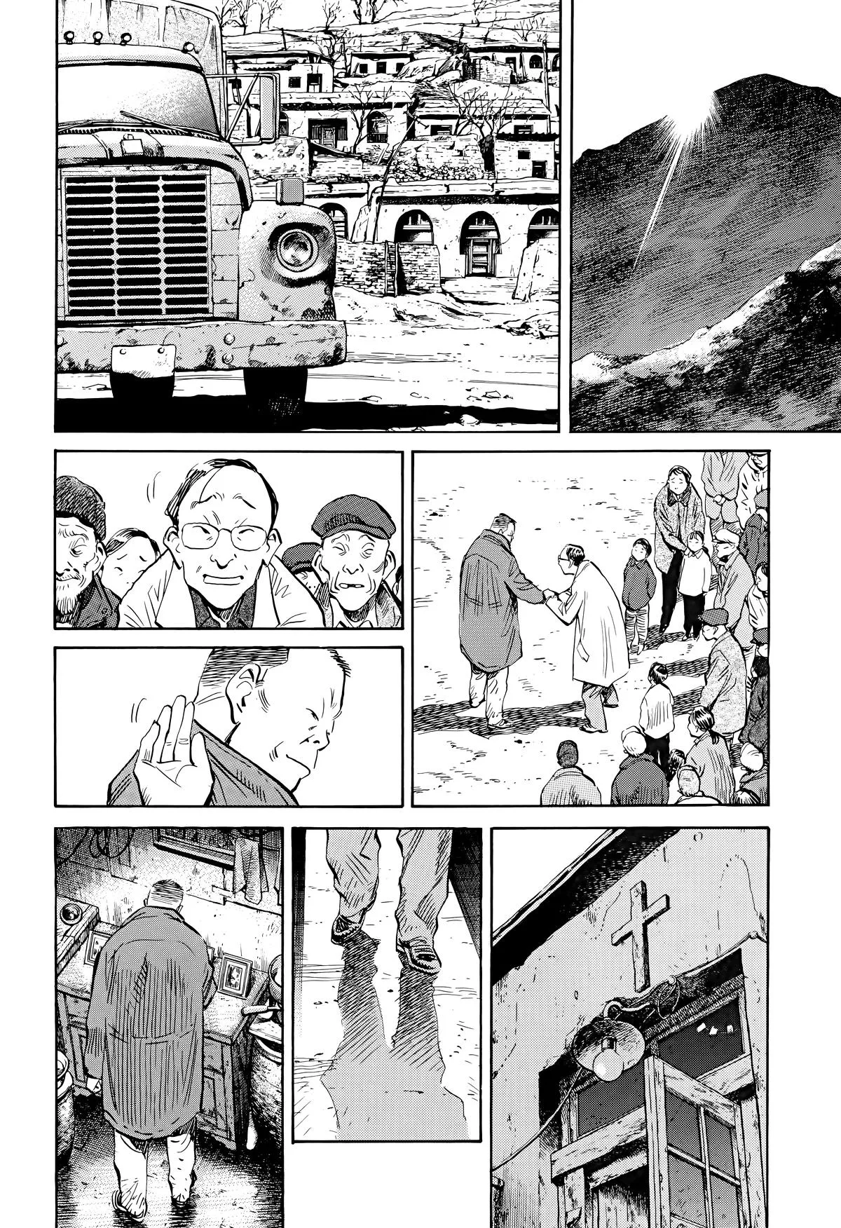 20th Century Boys - Chapter 163 - Page 12
