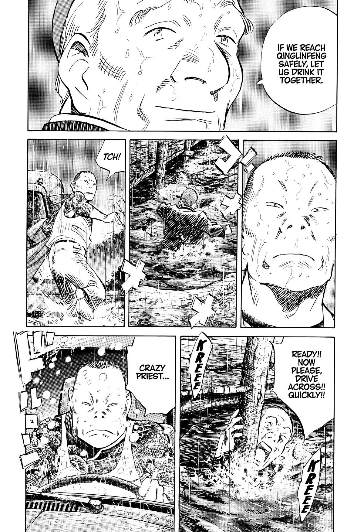 20th Century Boys - Chapter 163 - Page 6