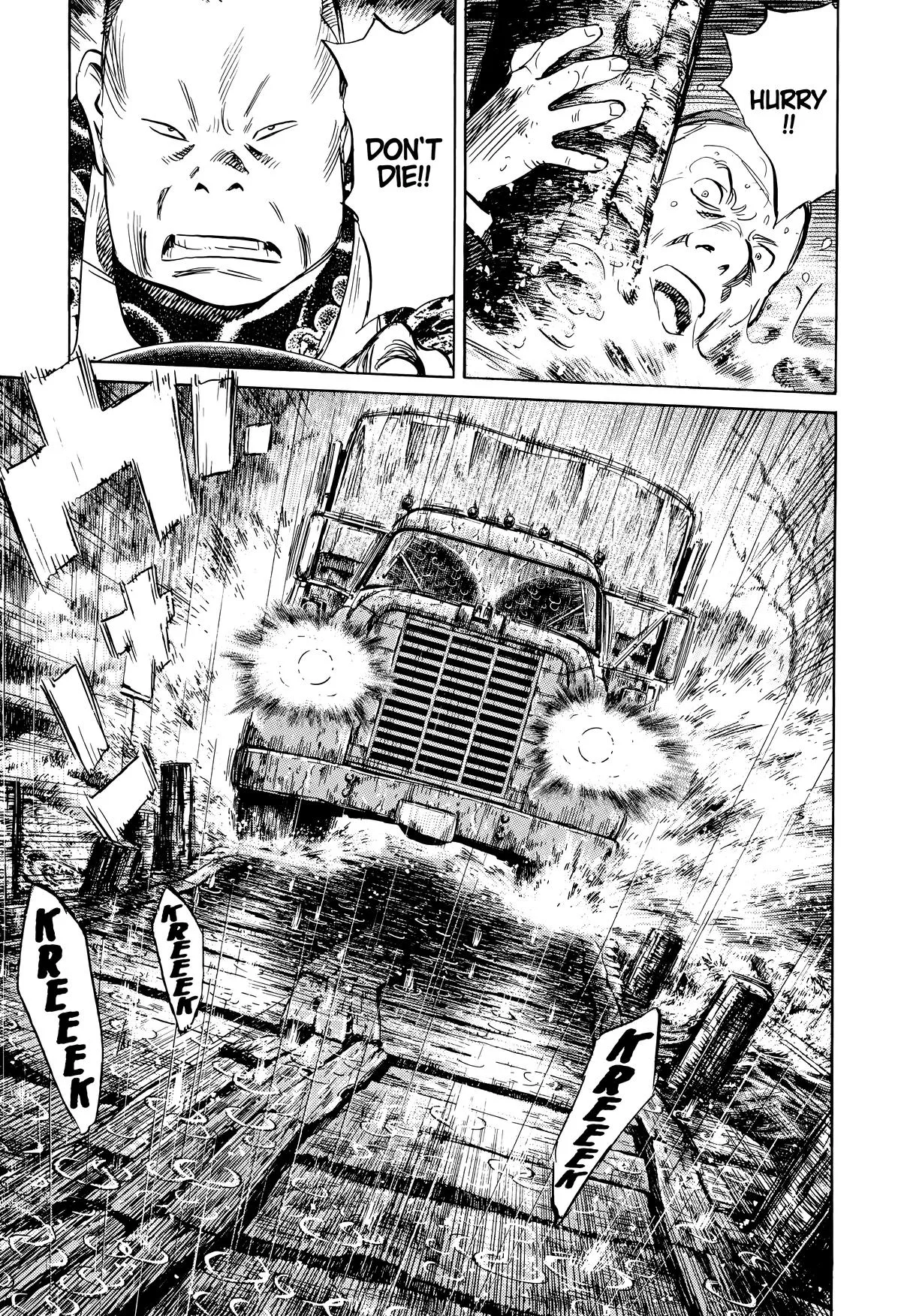 20th Century Boys - Chapter 163 - Page 7