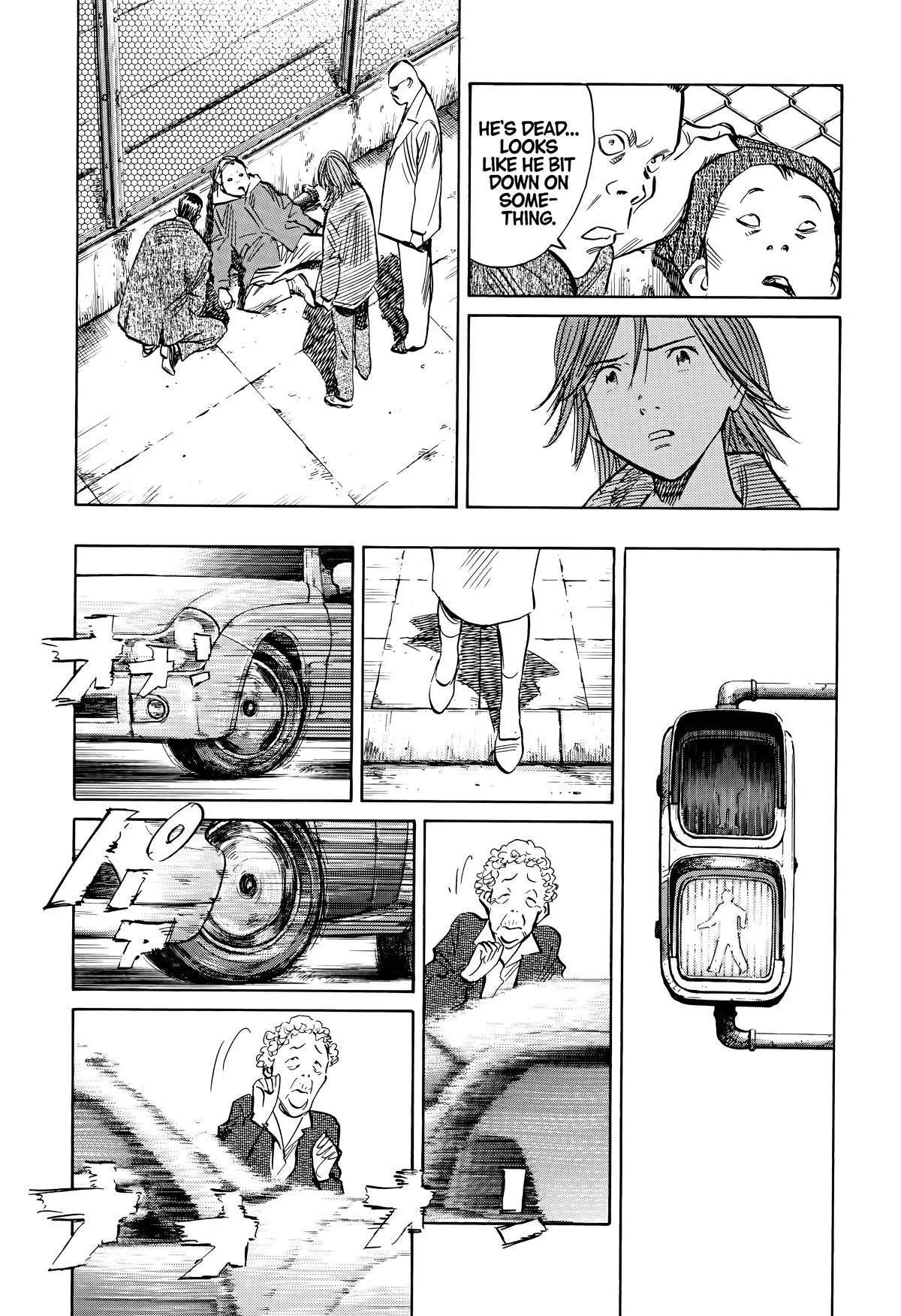 20th Century Boys - Chapter 164 - Page 11