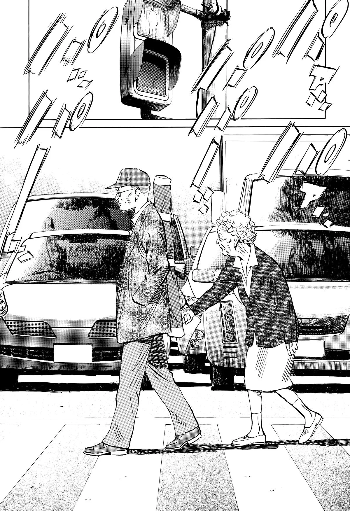 20th Century Boys - Chapter 164 - Page 17