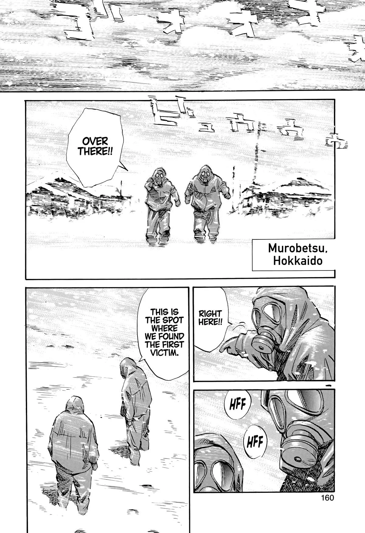 20th Century Boys - Chapter 166 - Page 10