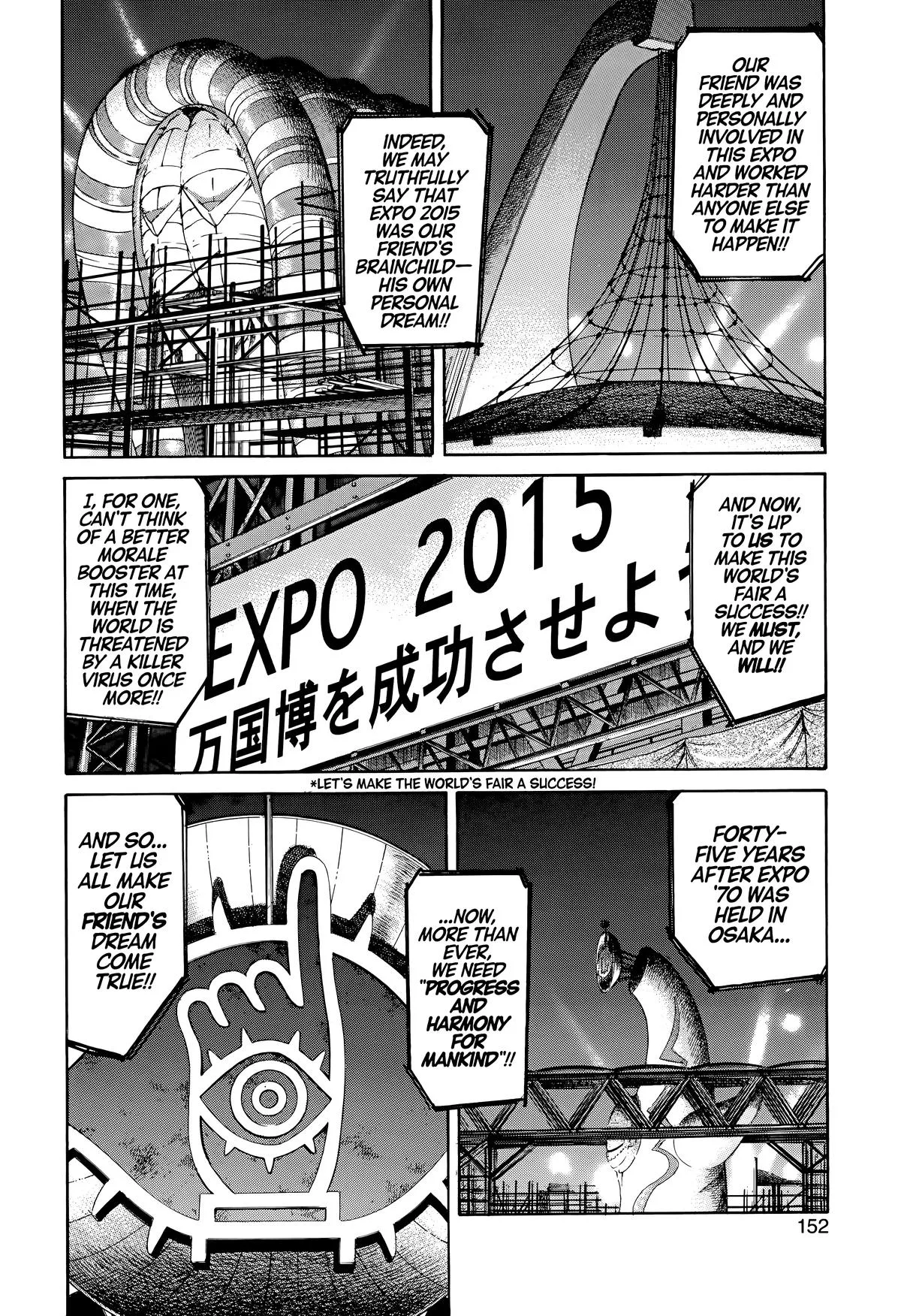 20th Century Boys - Chapter 166 - Page 2