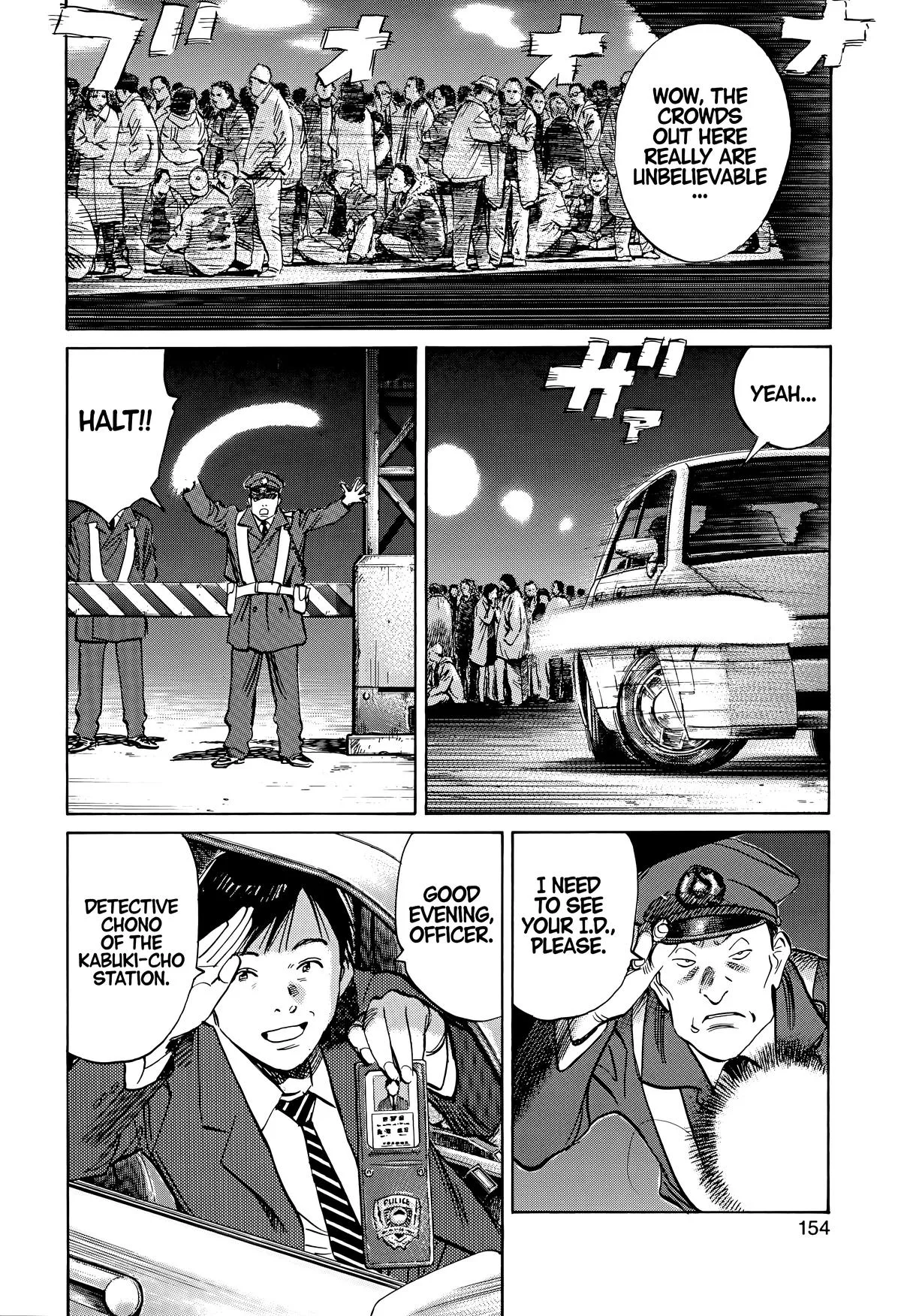 20th Century Boys - Chapter 166 - Page 4
