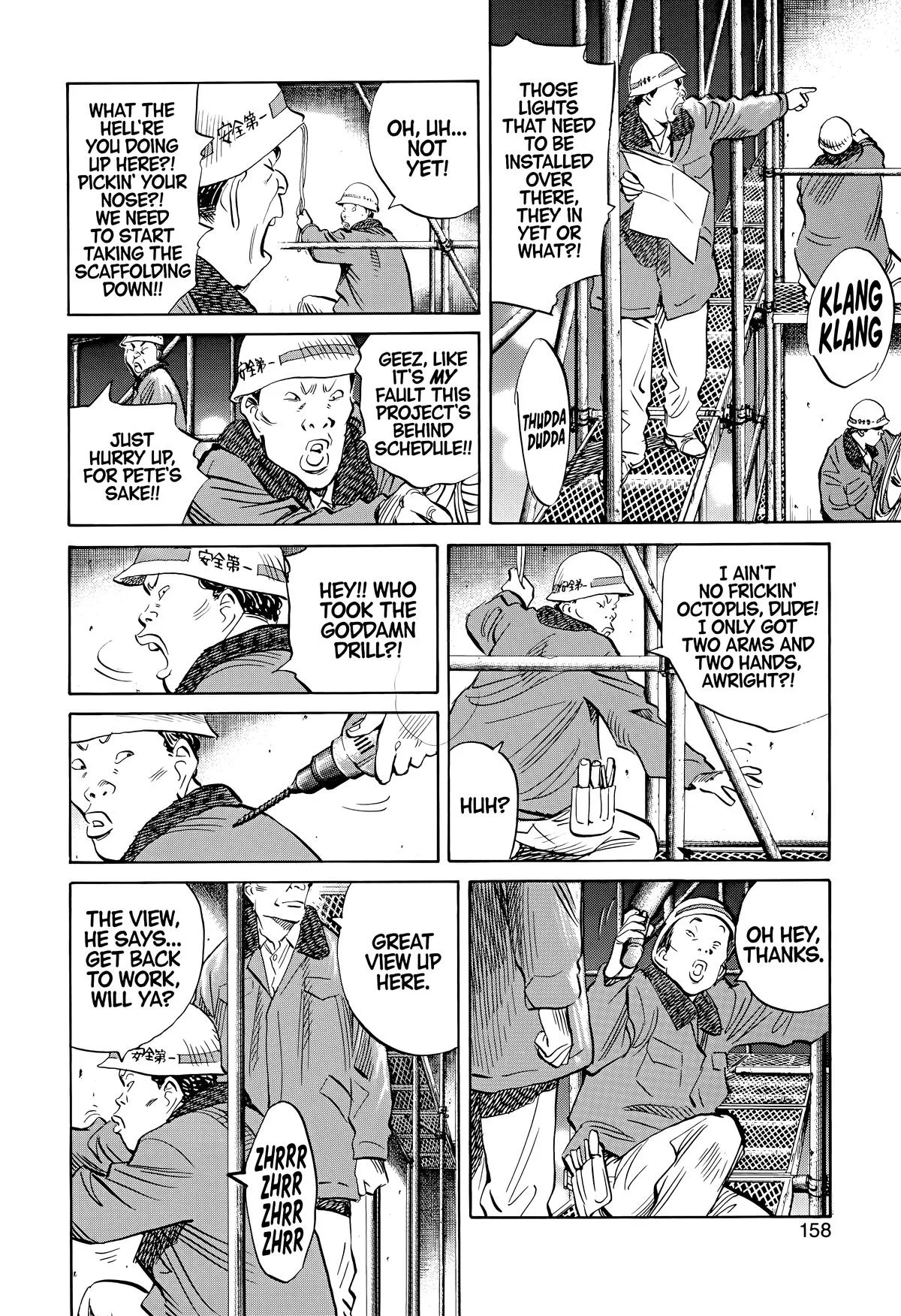 20th Century Boys - Chapter 166 - Page 8