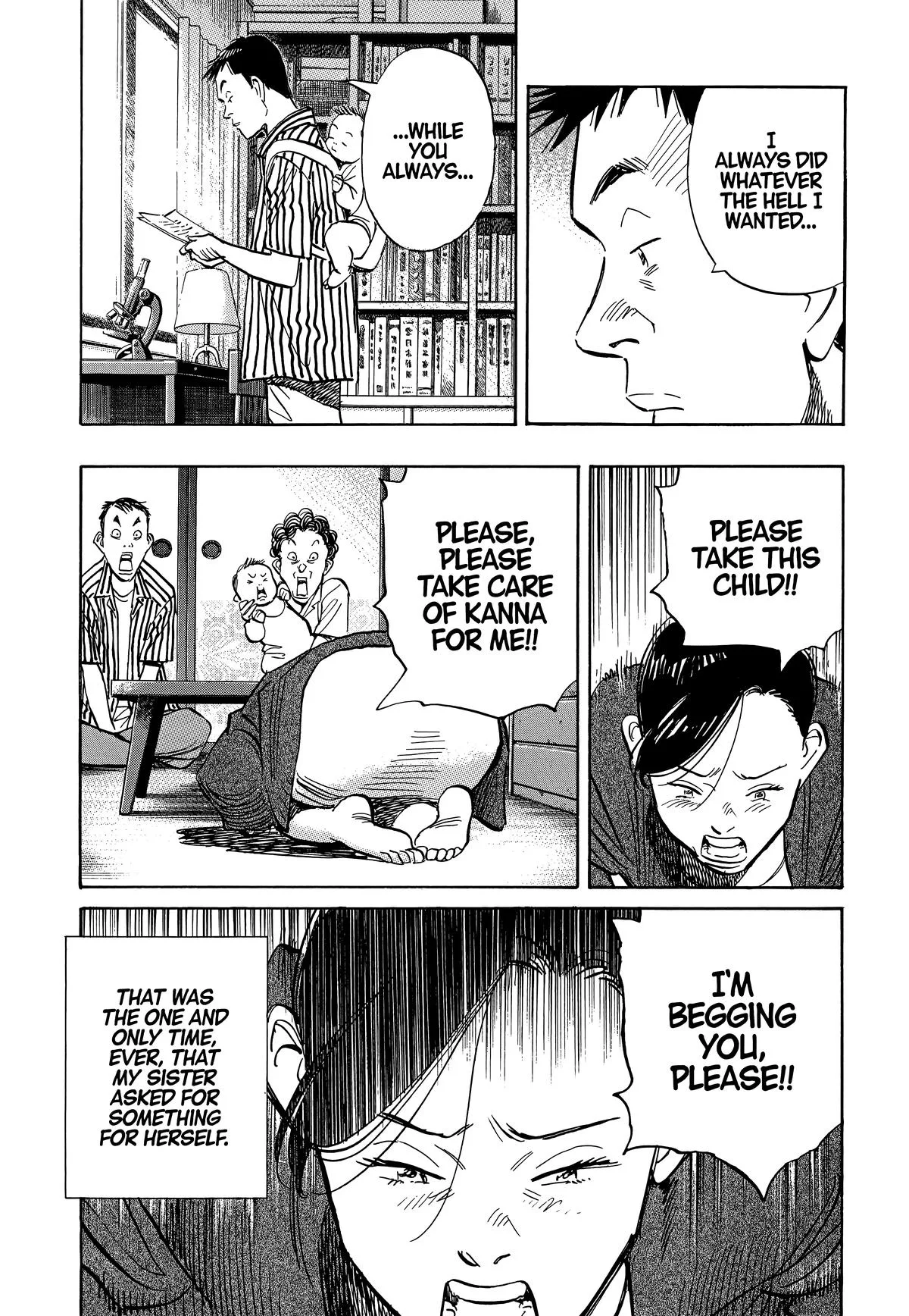 20th Century Boys - Chapter 17 - Page 16