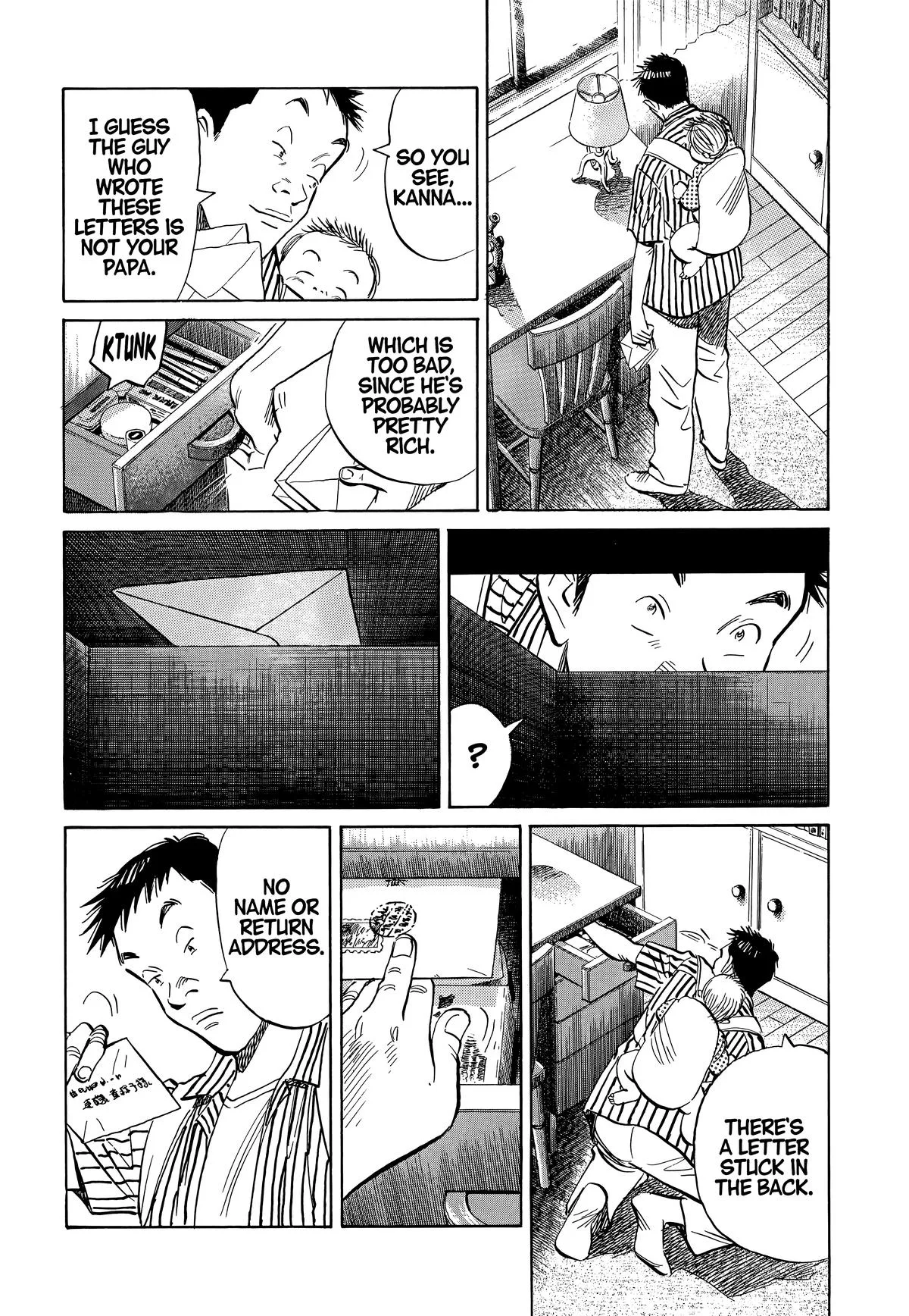 20th Century Boys - Chapter 17 - Page 17