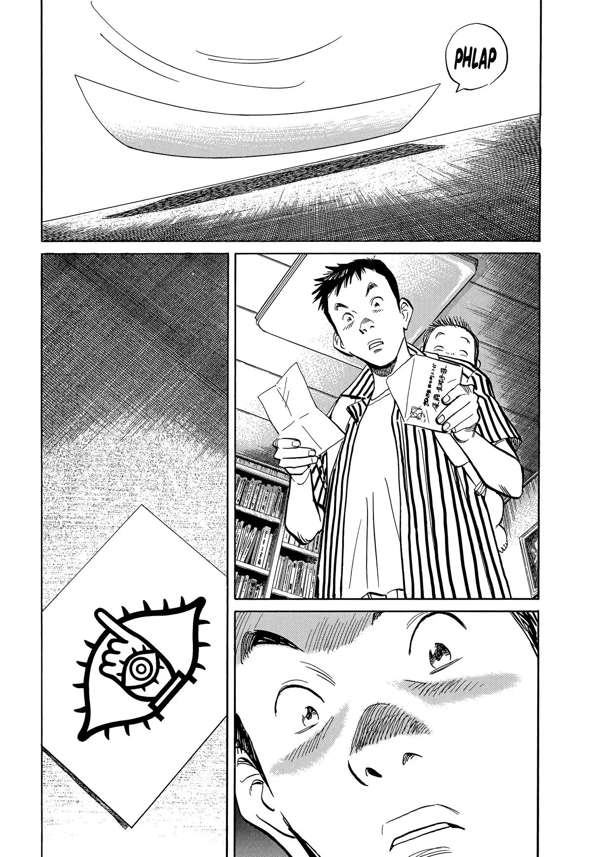 20th Century Boys - Chapter 17 - Page 19