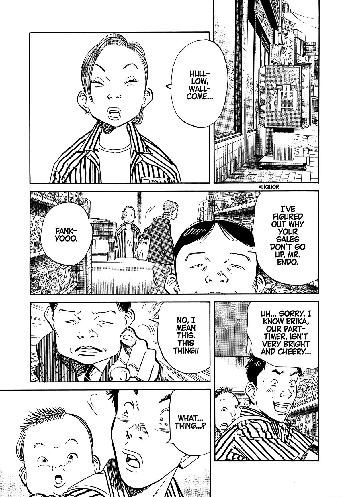 20th Century Boys - Chapter 17 - Page 4