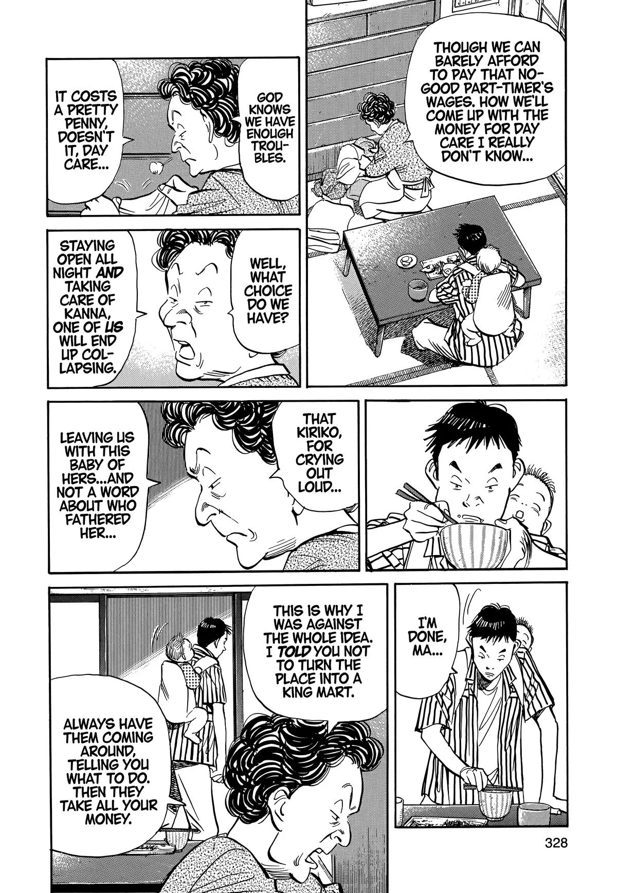20th Century Boys - Chapter 17 - Page 7