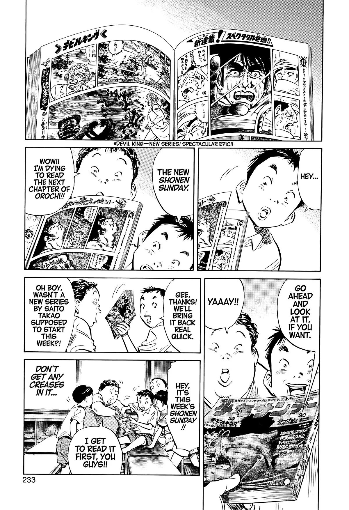 20th Century Boys - Chapter 171 - Page 6