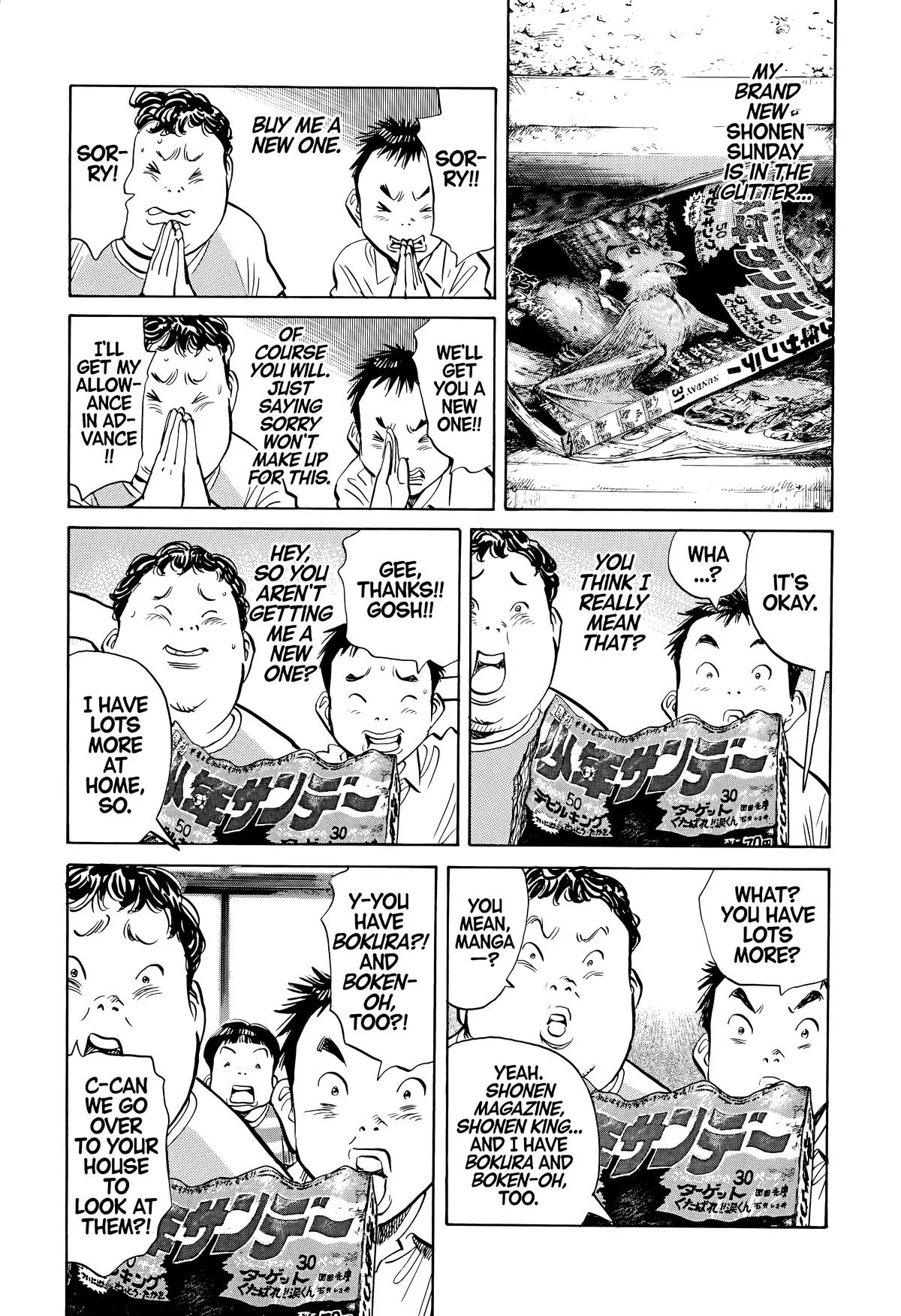 20th Century Boys - Chapter 171 - Page 8