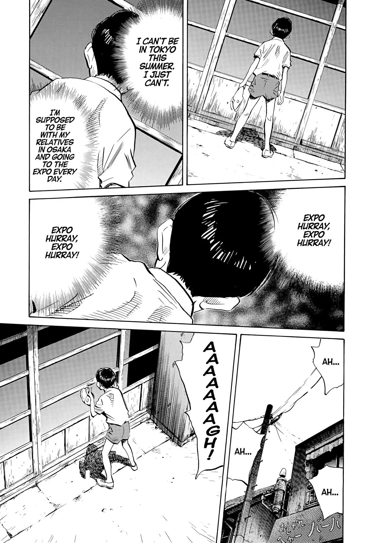 20th Century Boys - Chapter 172 - Page 17