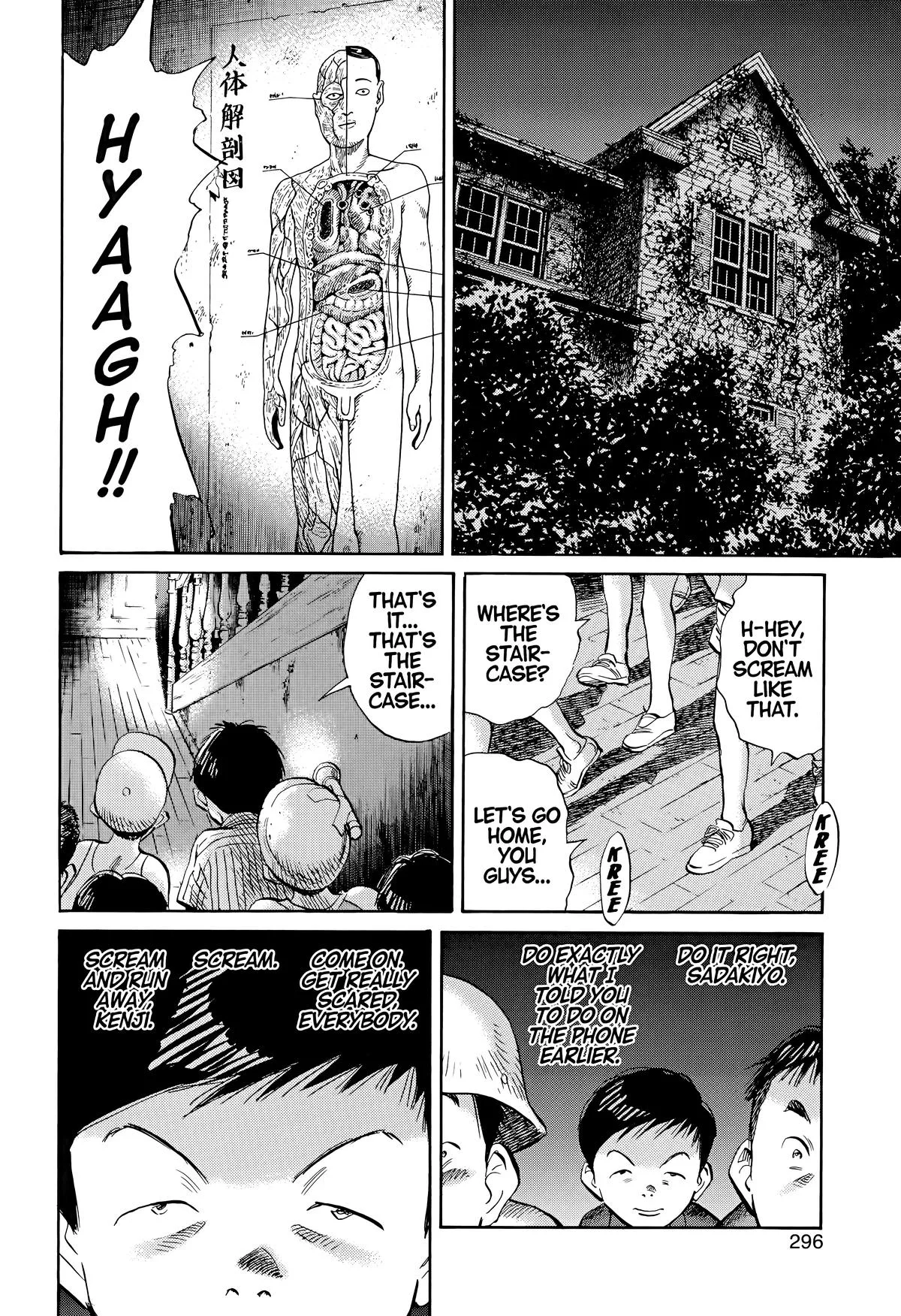 20th Century Boys - Chapter 174 - Page 12