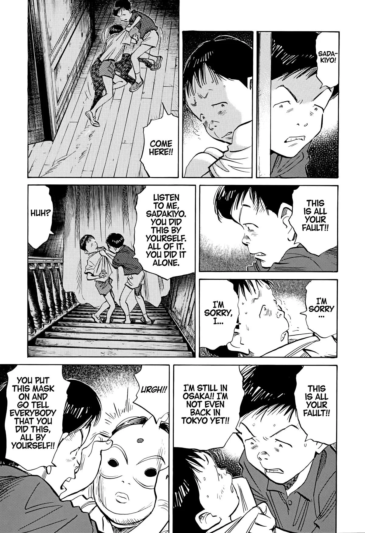 20th Century Boys - Chapter 174 - Page 17
