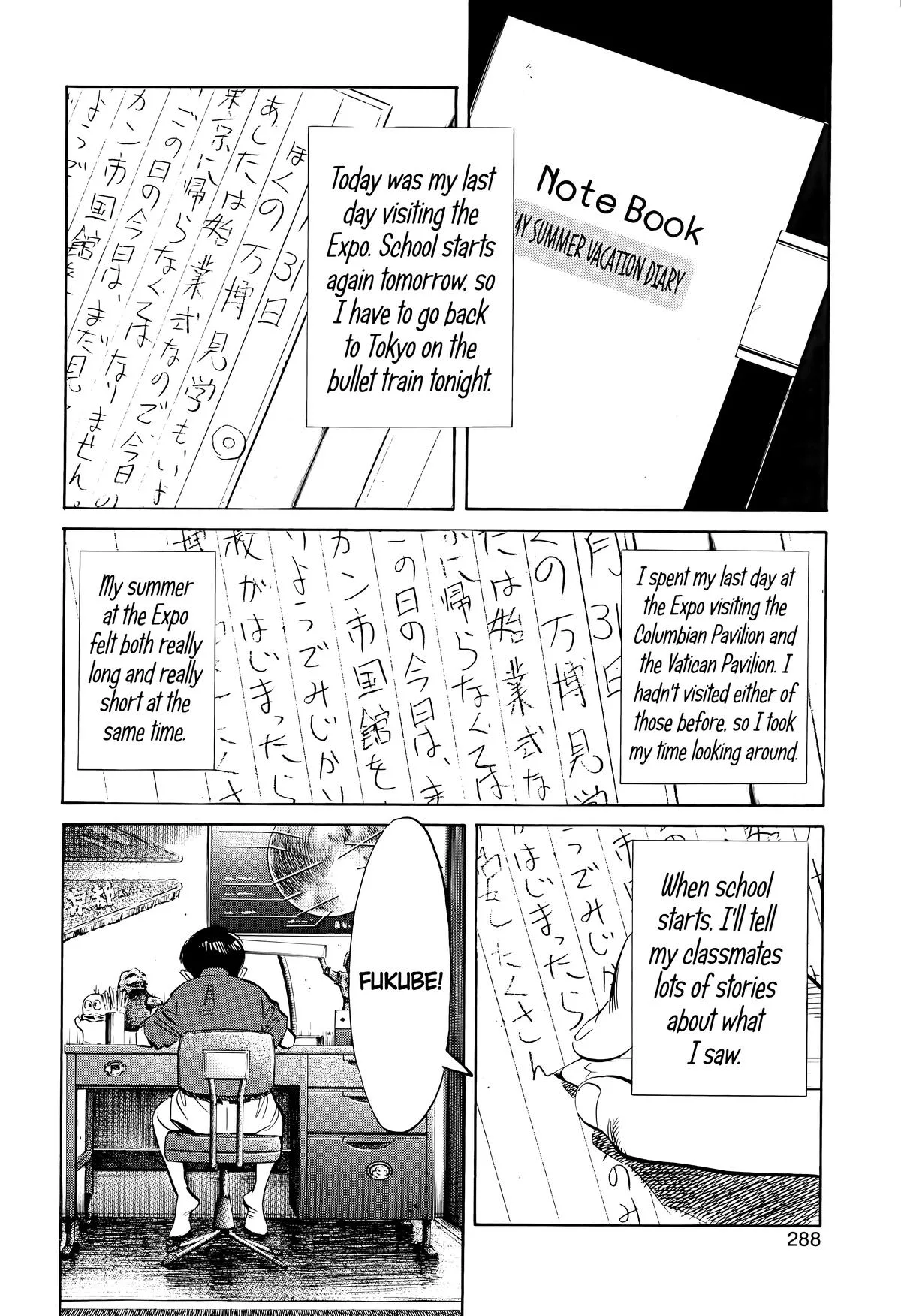 20th Century Boys - Chapter 174 - Page 4