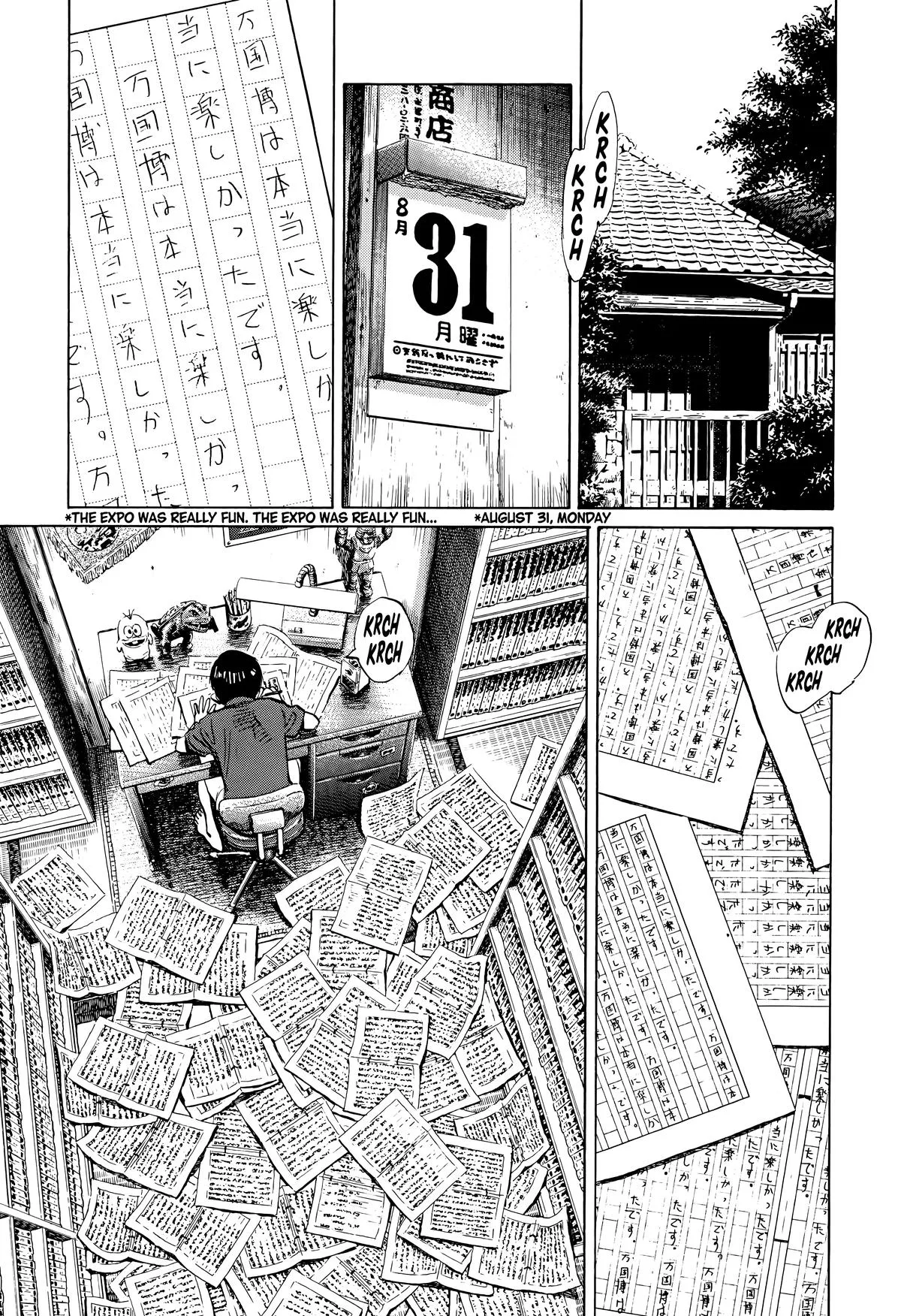 20th Century Boys - Chapter 175 - Page 13