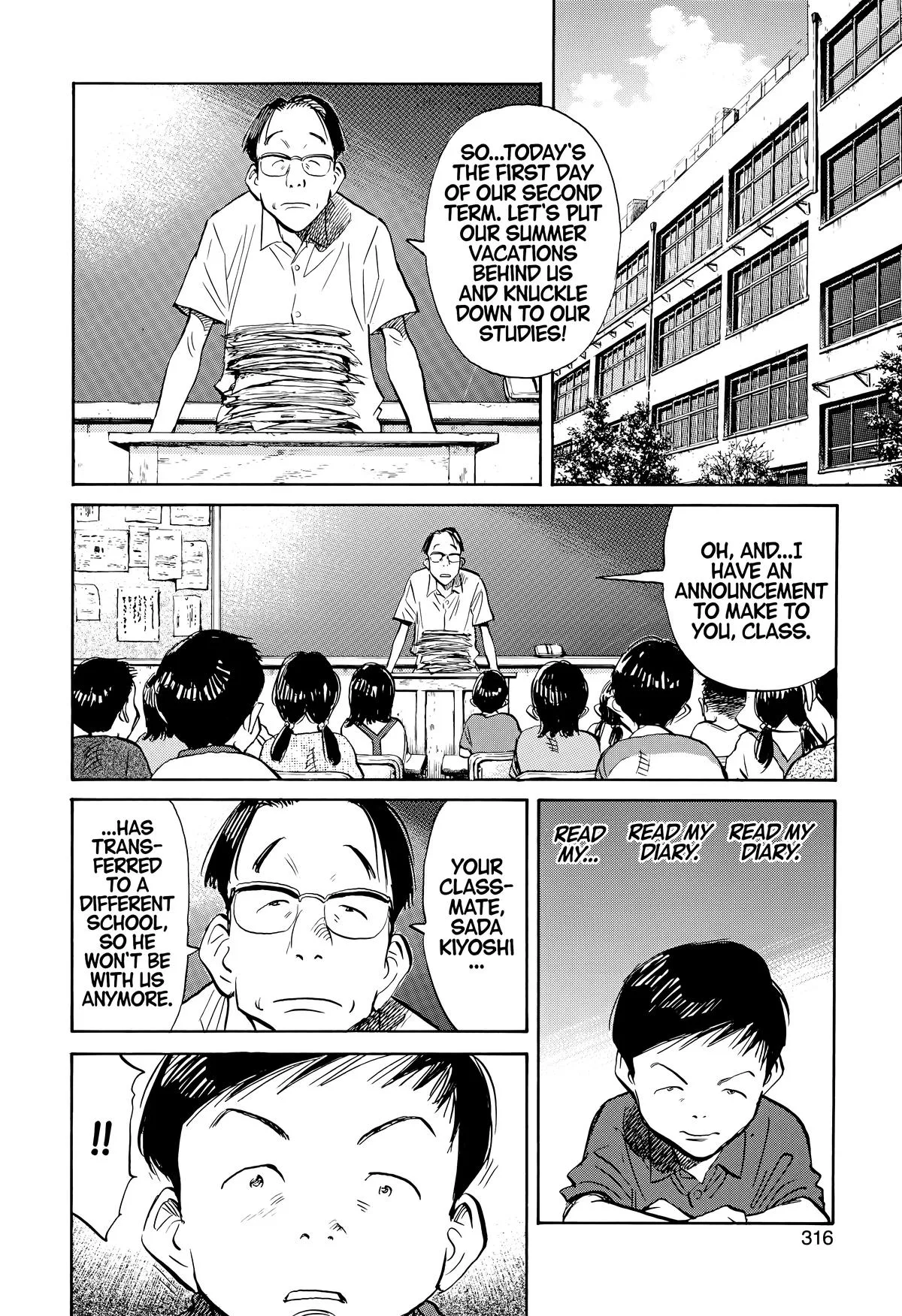 20th Century Boys - Chapter 175 - Page 14