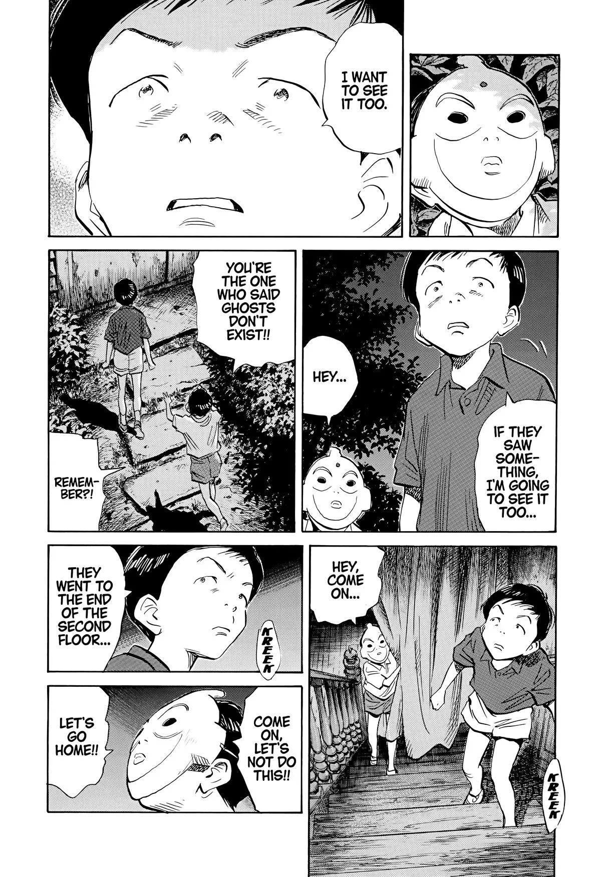 20th Century Boys - Chapter 175 - Page 8