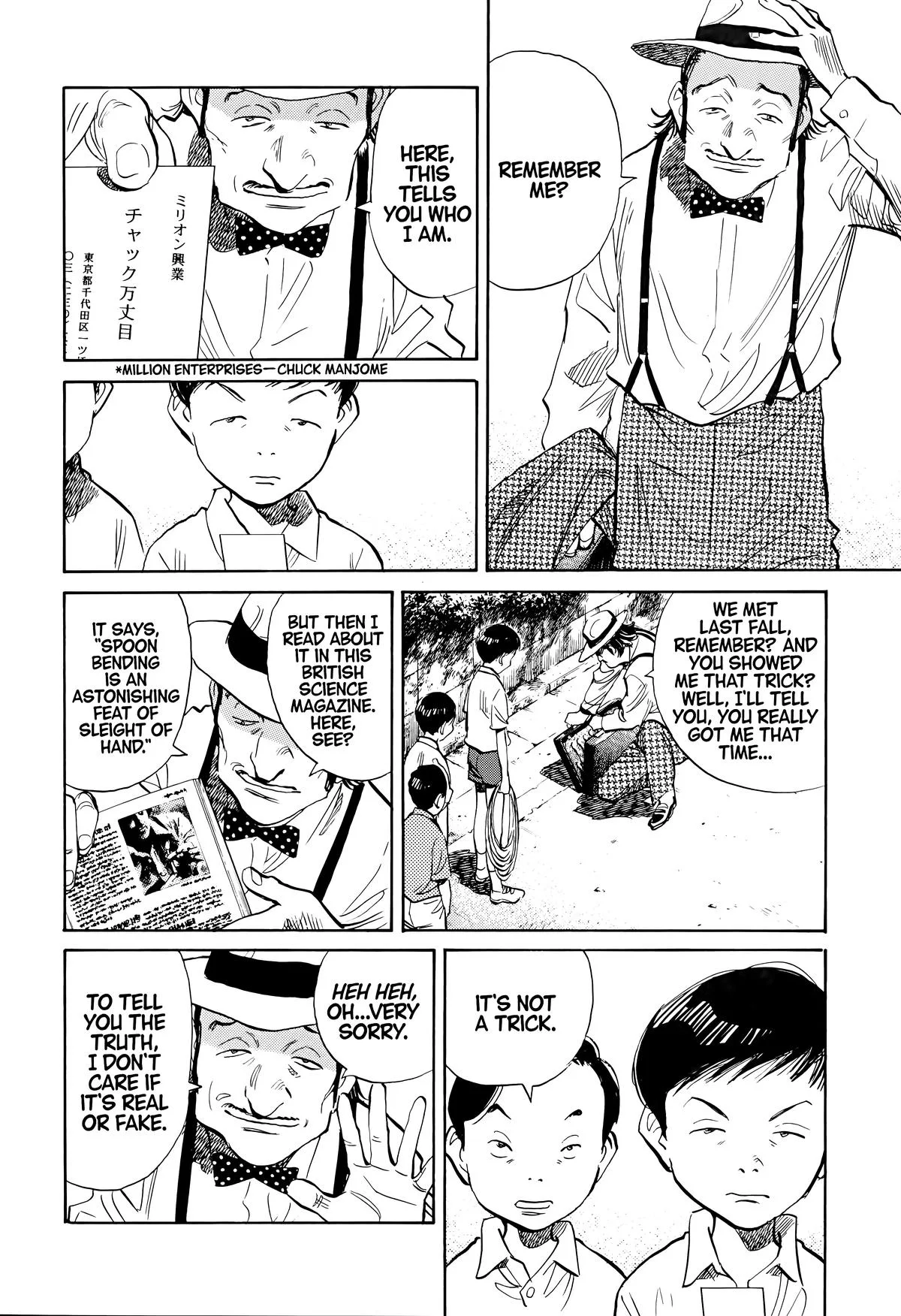 20th Century Boys - Chapter 176 - Page 12